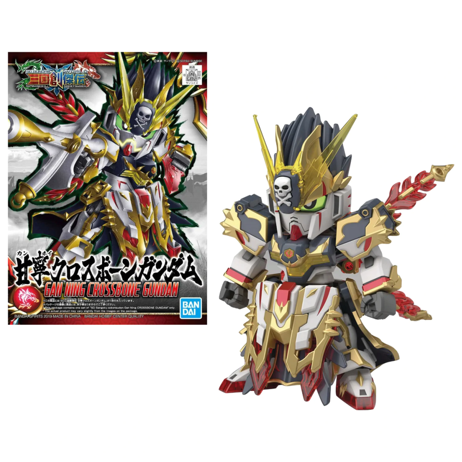 Gundam Model Kit SD Sangoku Sokets Gan Ning Crossbone G product photo