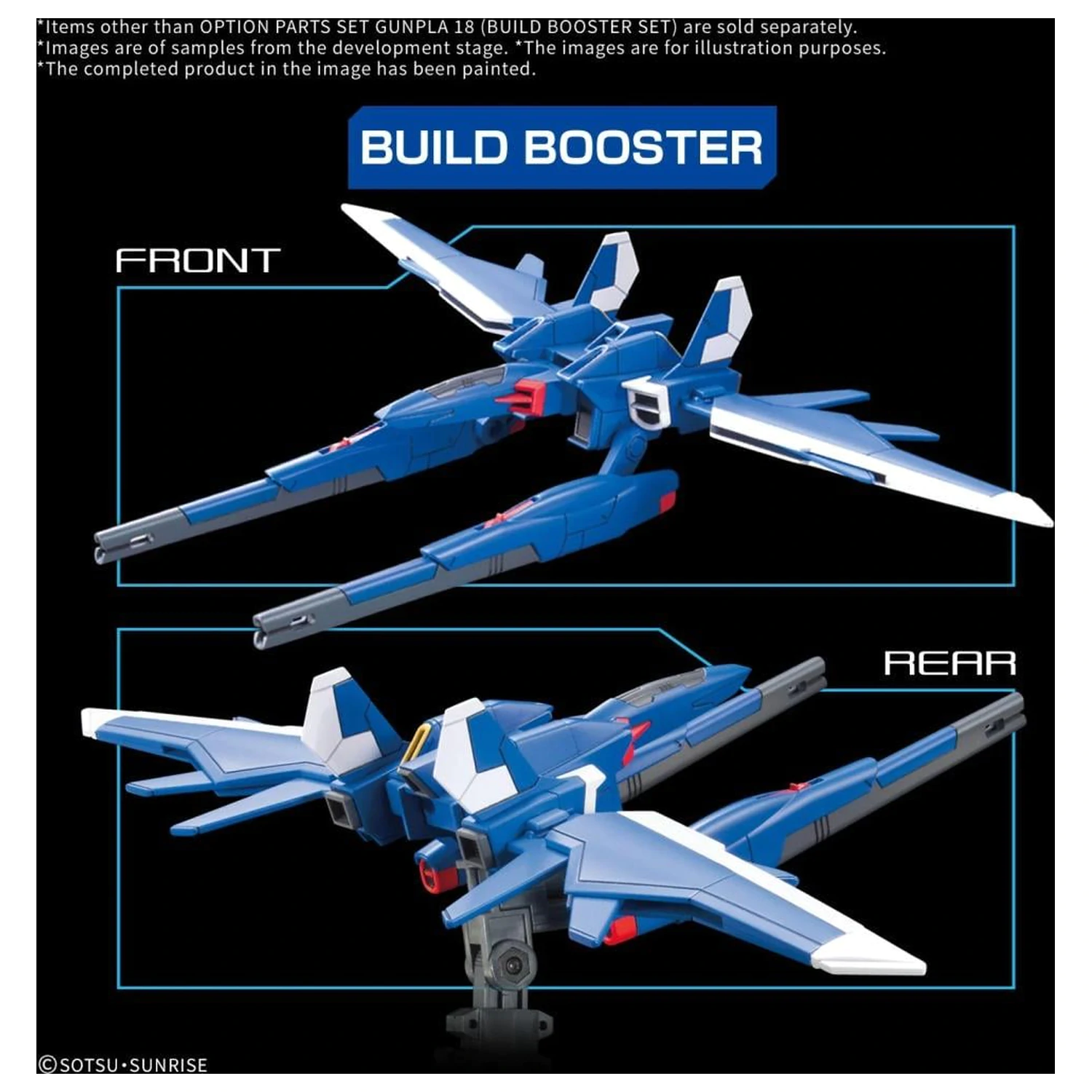 GUNDAM Option Parts Set Gunpla 18 (Build Booster Set) Model Kit product photo