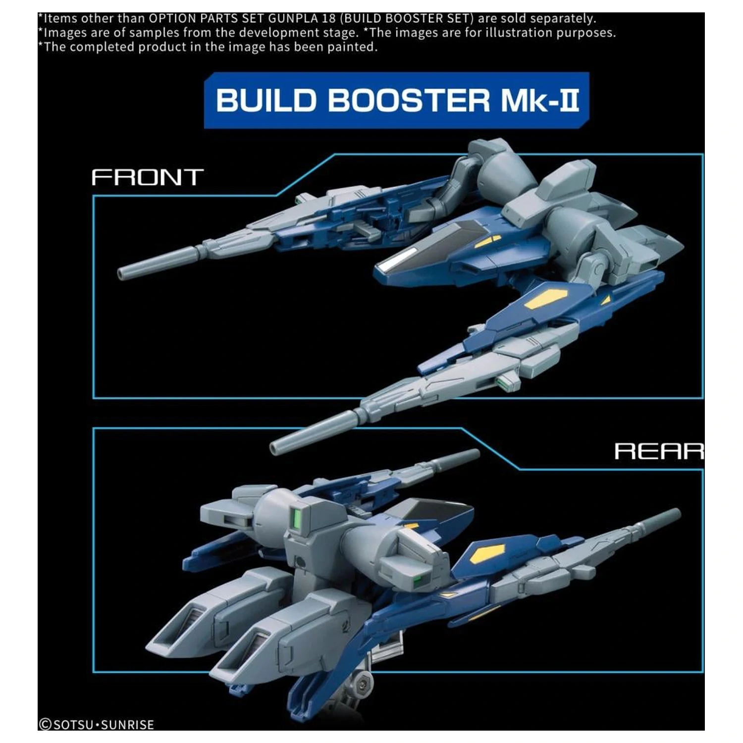 GUNDAM Option Parts Set Gunpla 18 (Build Booster Set) Model Kit product photo