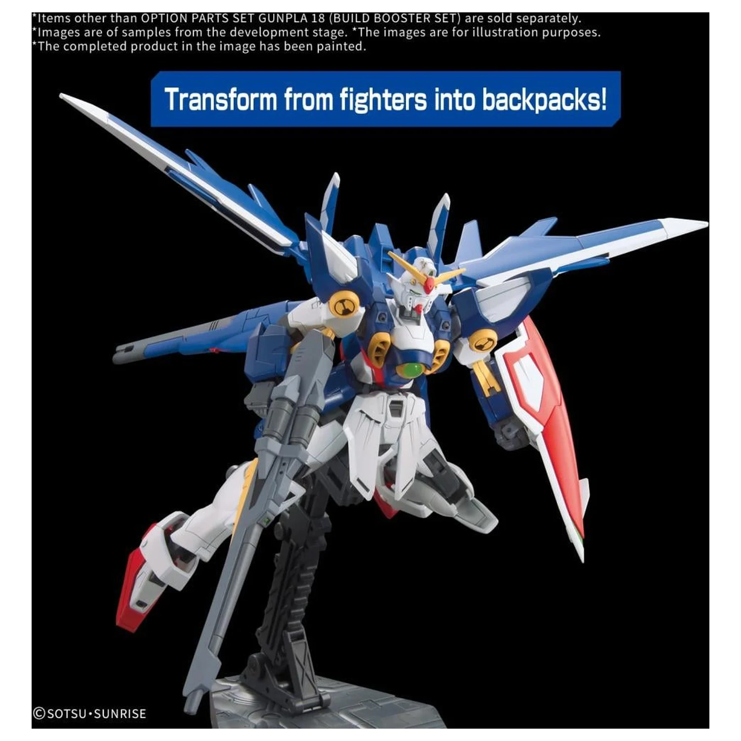 GUNDAM Option Parts Set Gunpla 18 (Build Booster Set) Model Kit product photo