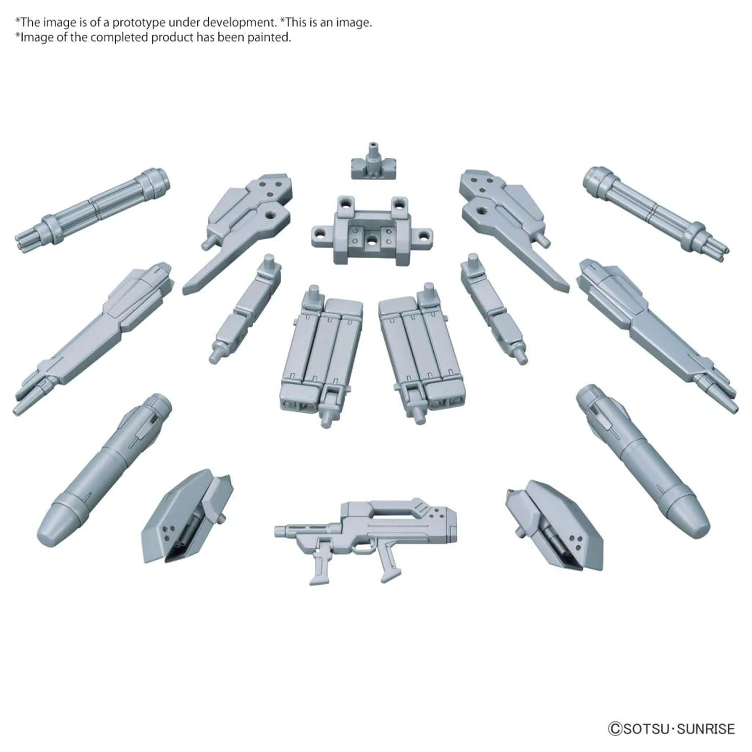 Gundam Option Parts Set Gunpla 07 (Powered Arms Powereder) Model Kit product photo