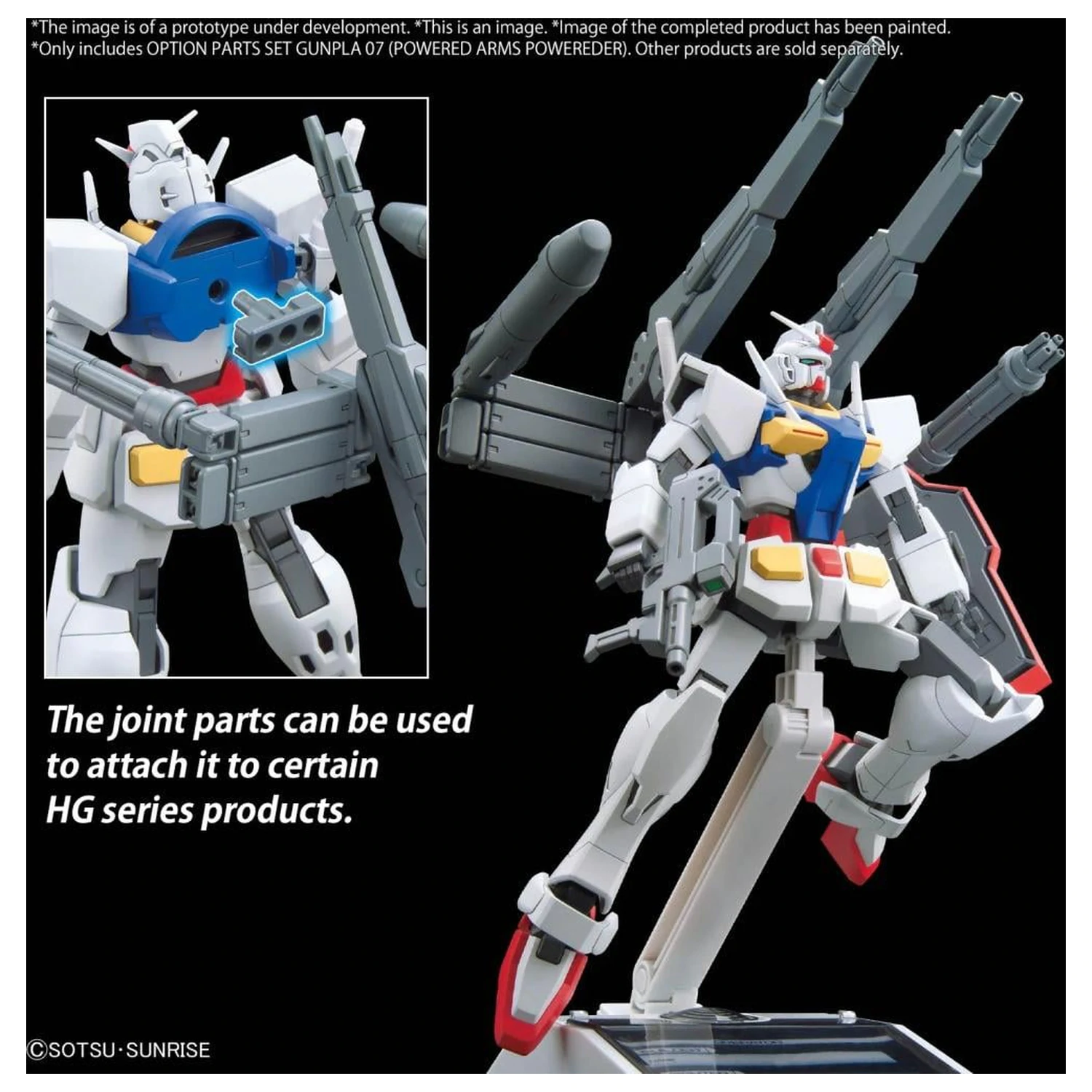 Gundam Option Parts Set Gunpla 07 (Powered Arms Powereder) Model Kit product photo