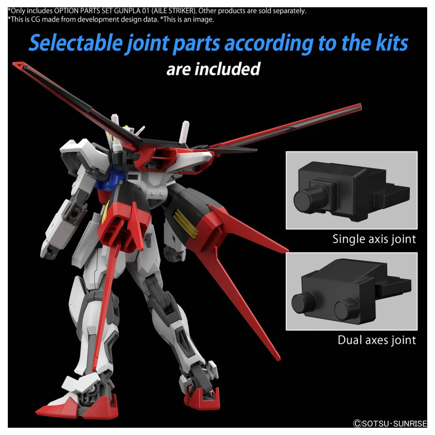 GUNDAM Option Parts Set Gunpla 01 (Aile Striker) Model Kit product photo