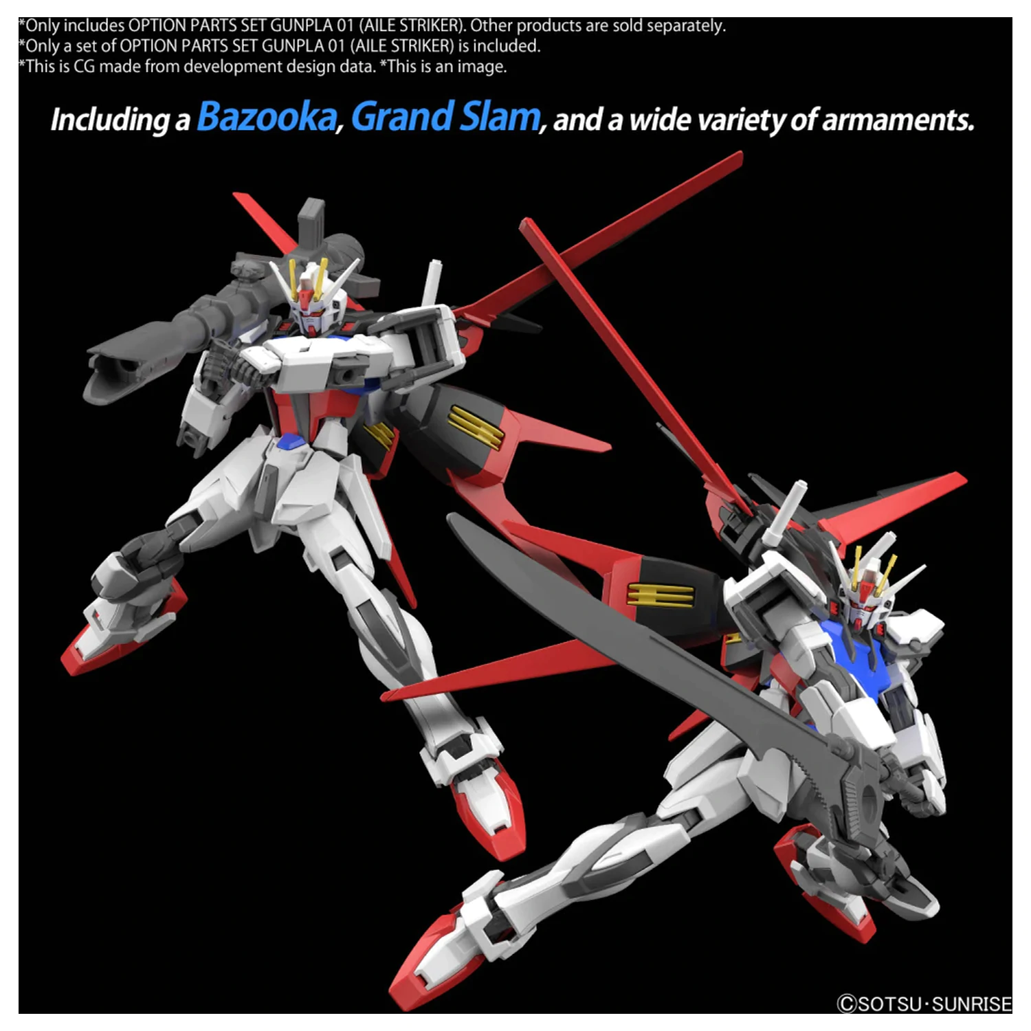 GUNDAM Option Parts Set Gunpla 01 (Aile Striker) Model Kit product photo