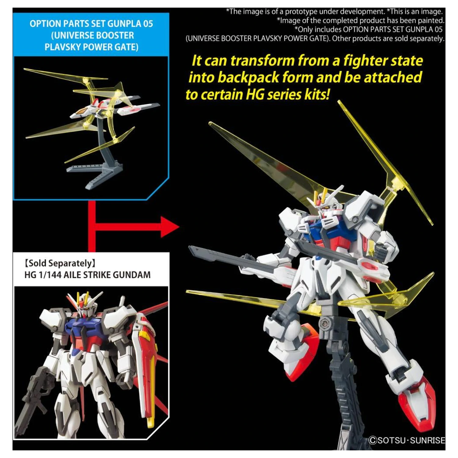 Gundam Option Parts Set Gunpla 05 (Universe Booster) Model Kit product photo
