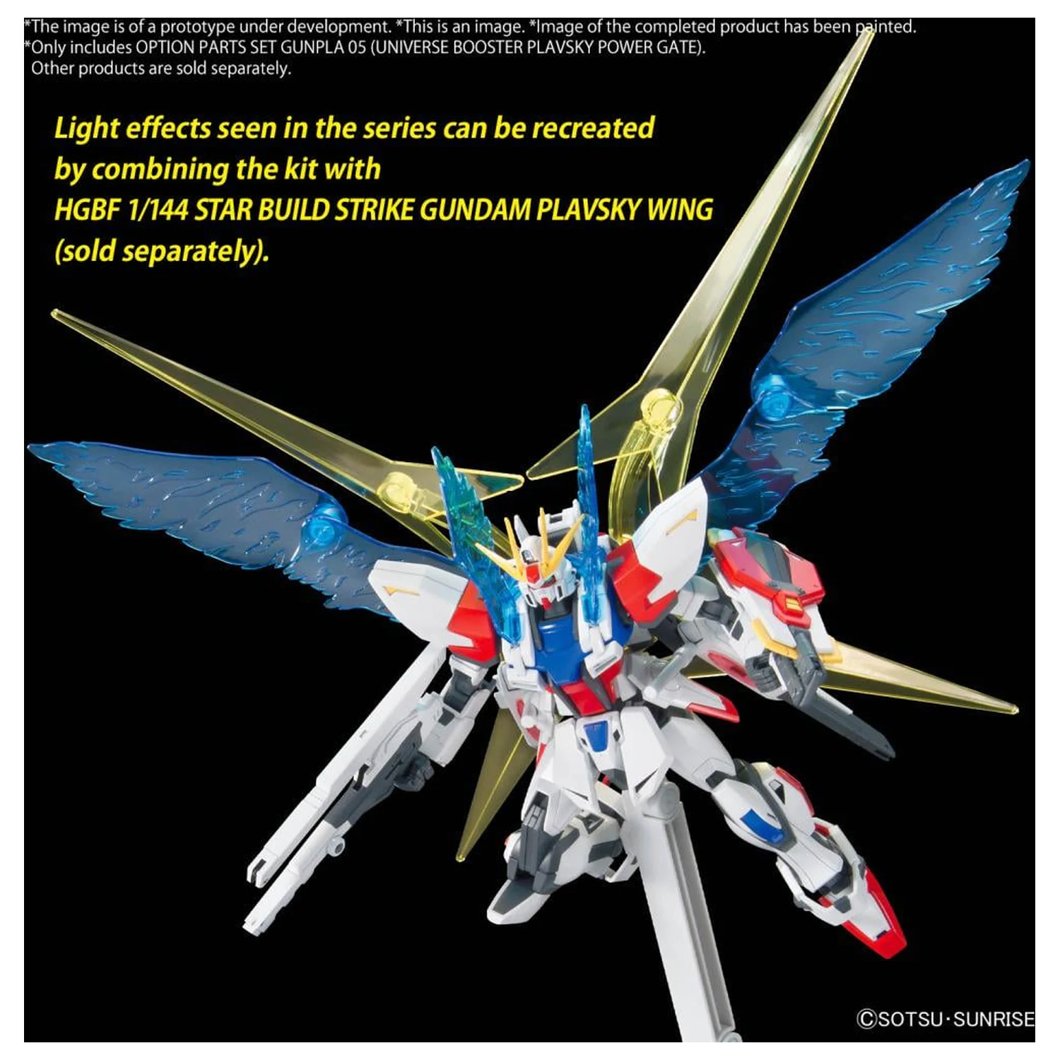 Gundam Option Parts Set Gunpla 05 (Universe Booster) Model Kit product photo
