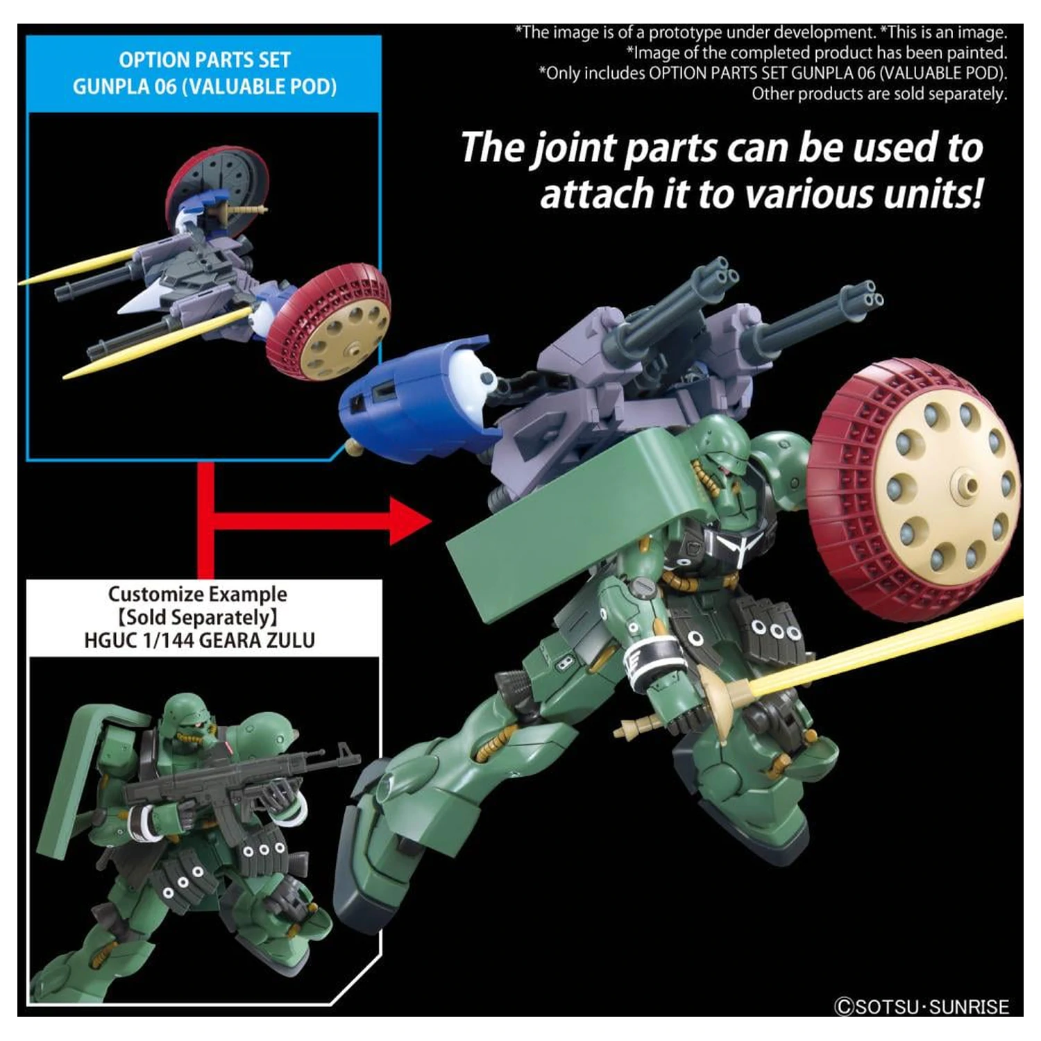 Gundam Option Parts Set Gunpla 06 (Valuable Pod) Model Kit product photo
