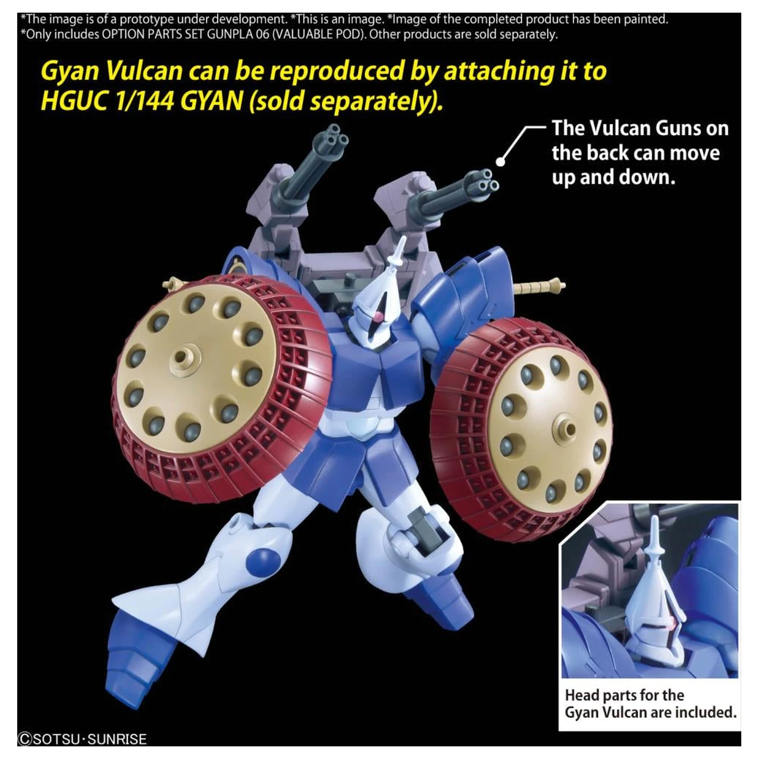 Gundam Option Parts Set Gunpla 06 (Valuable Pod) Model Kit product photo