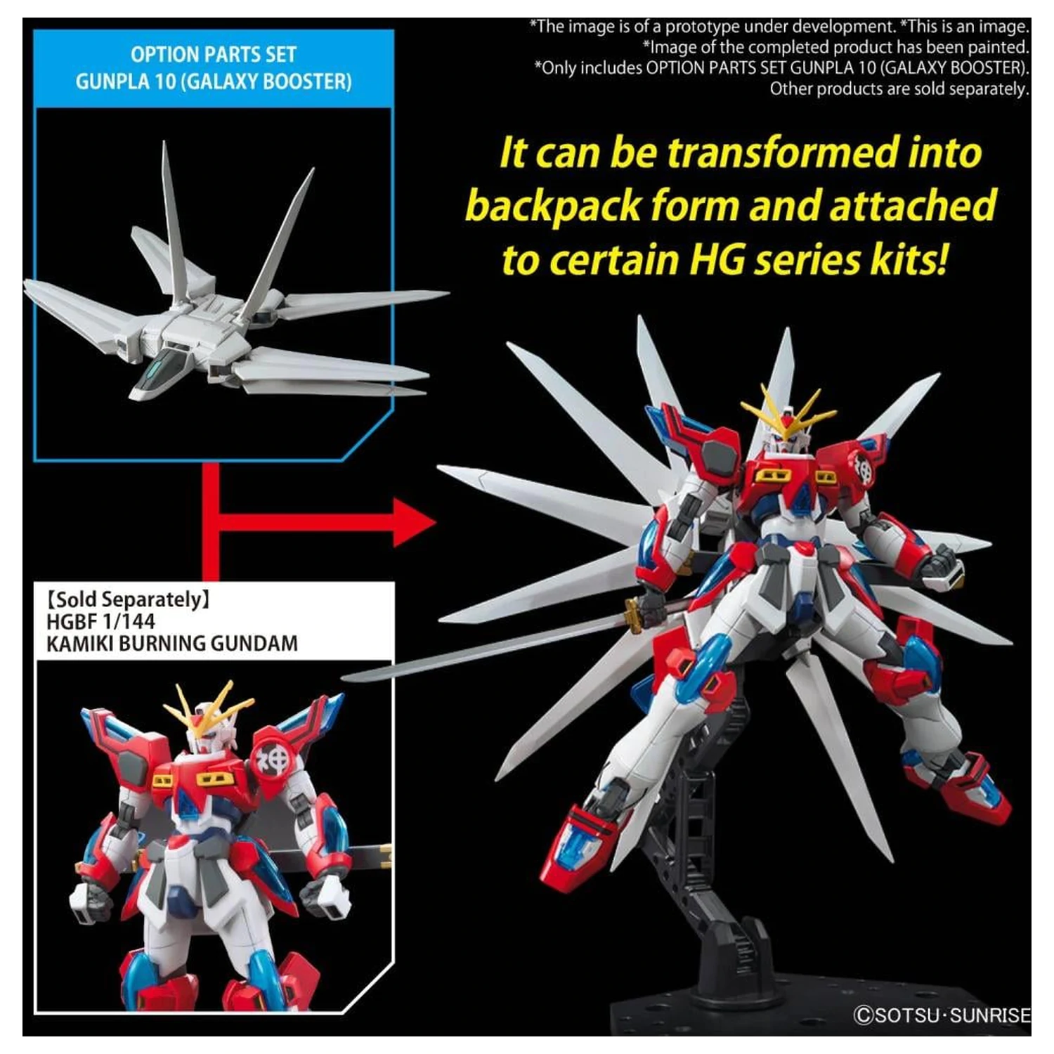 Gundam Option Parts Set Gunpla 10 (Galaxy Booster) Model Kit product photo