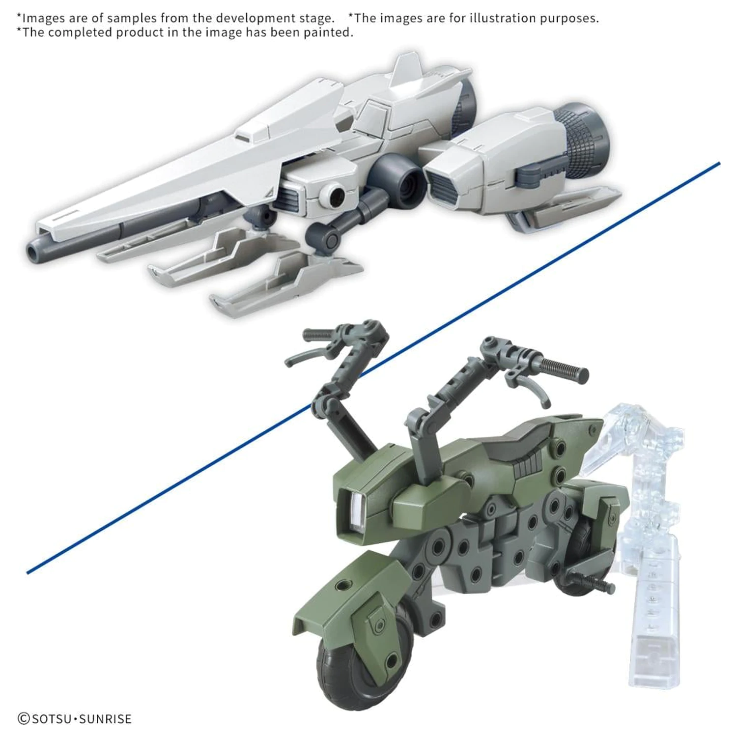 Gundam Option Parts Set Gunpla 20 (Ride-on Set) Model Kit product photo