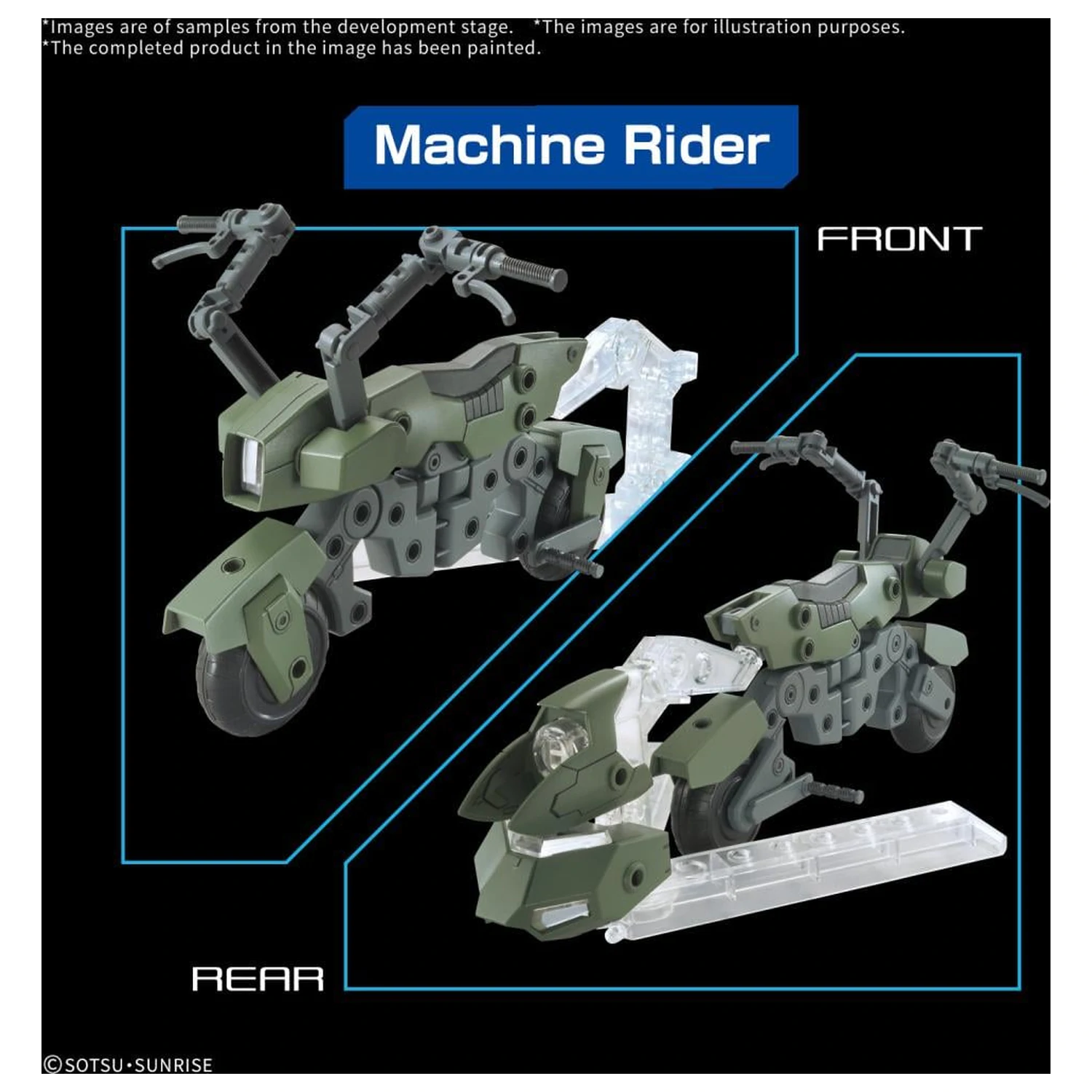 Gundam Option Parts Set Gunpla 20 (Ride-on Set) Model Kit product photo