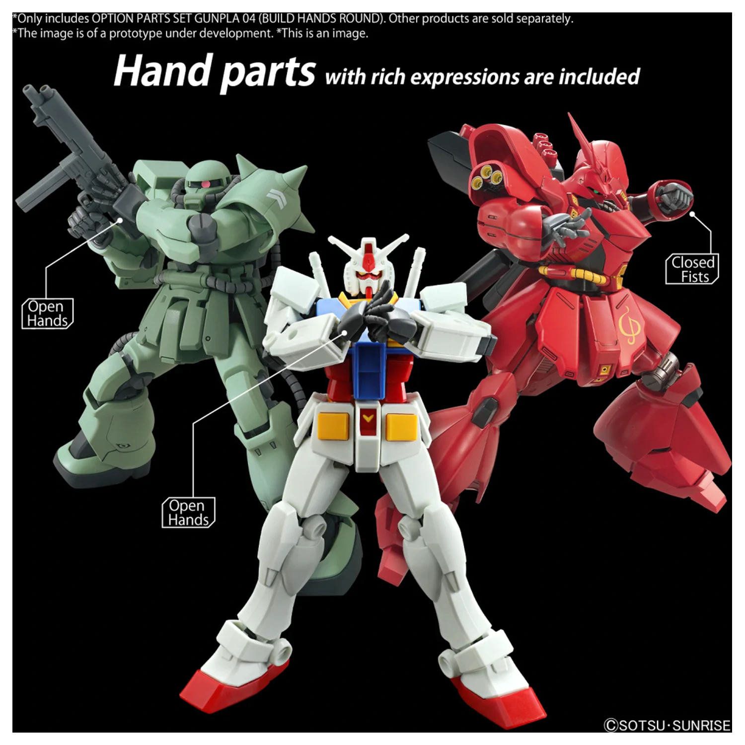GUNDAM Option Parts Set Gunpla 4 (Build Hands Round) Model Kit product photo