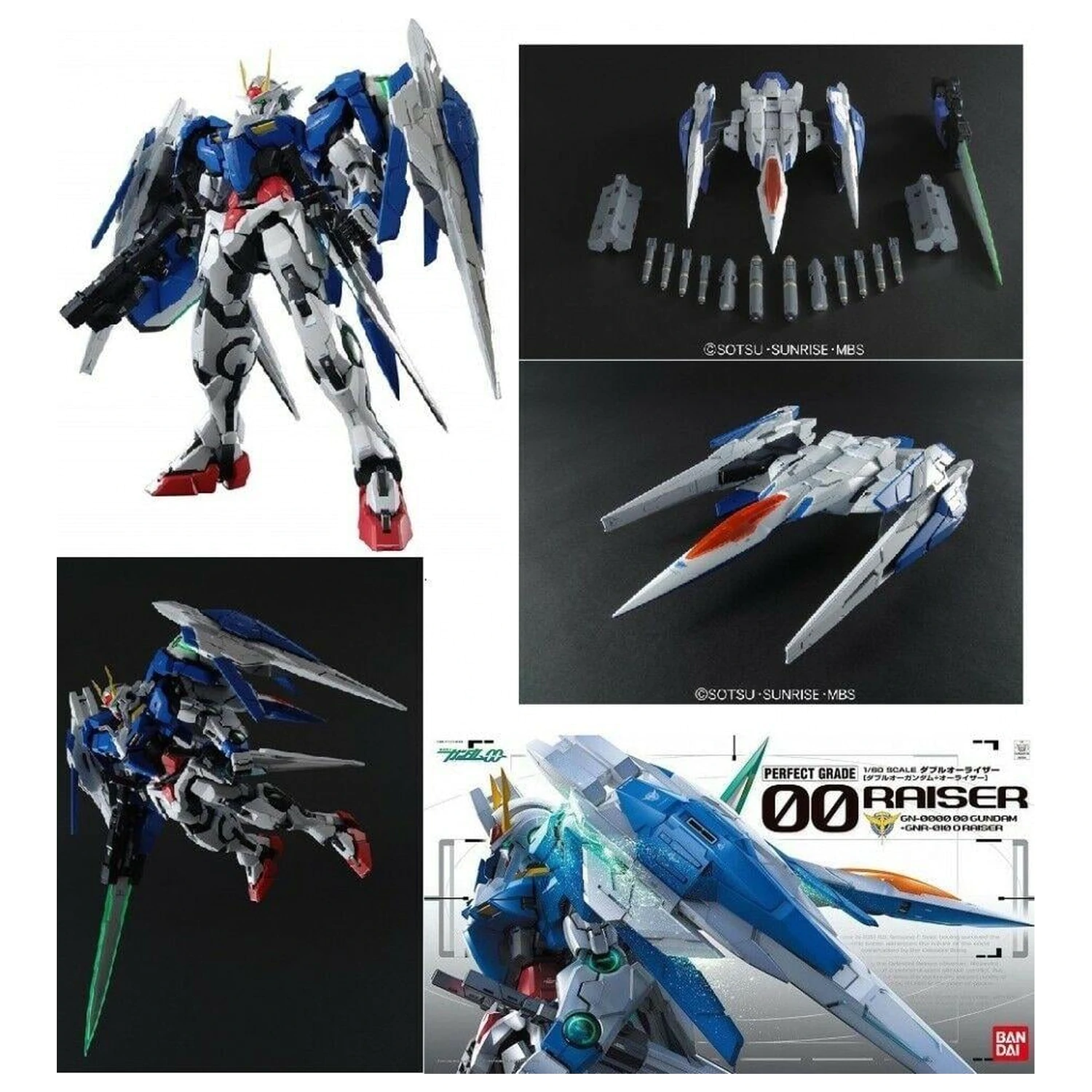 Gundam PG 1/60 Perfect Grade OO-Raiser Model Kit product photo