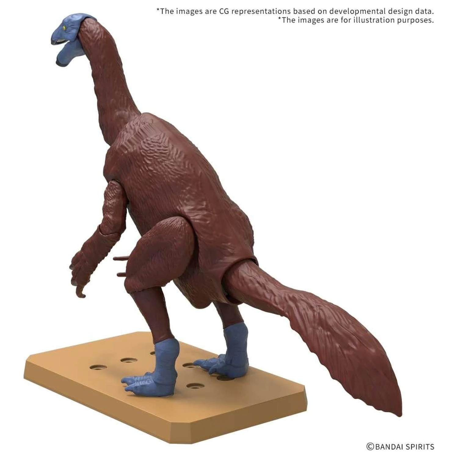 Gundam Plannosaurus Therizinosaurus Model Kit product photo