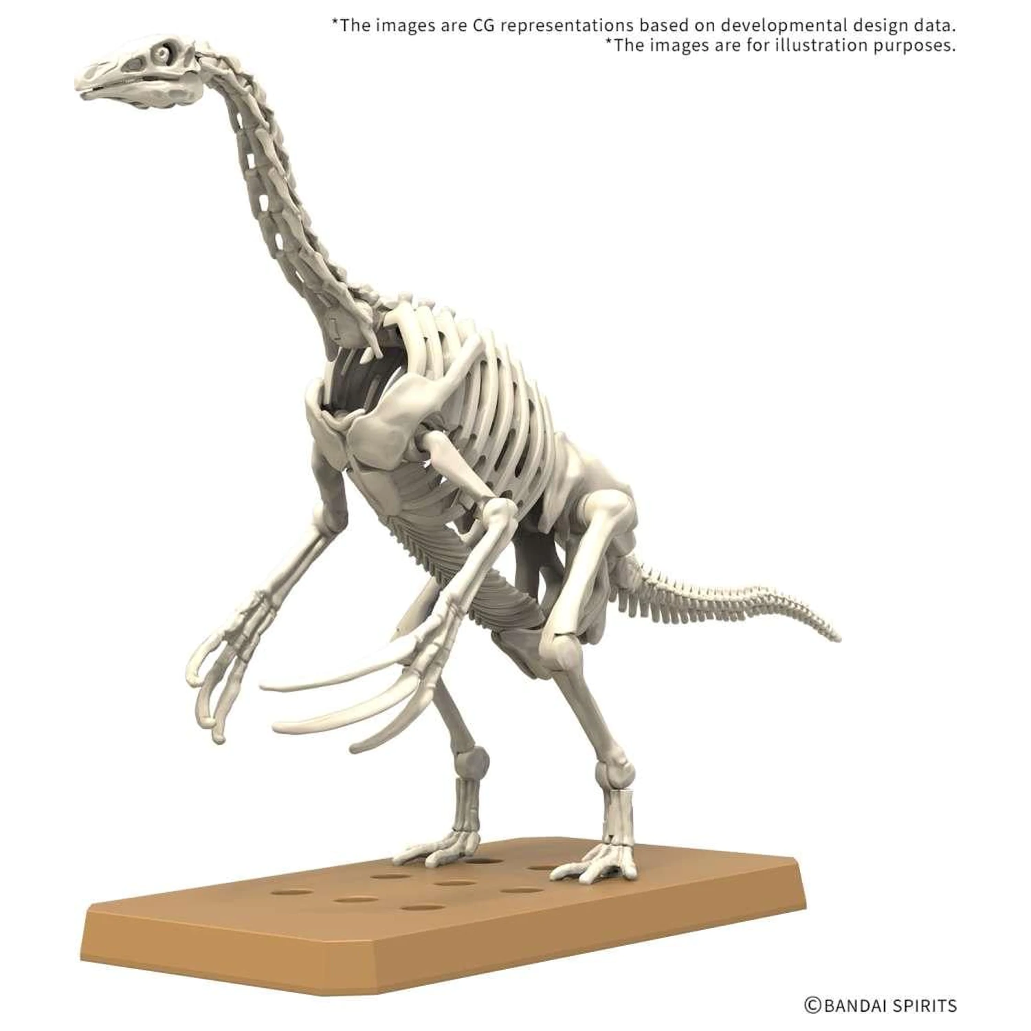 Gundam Plannosaurus Therizinosaurus Model Kit product photo