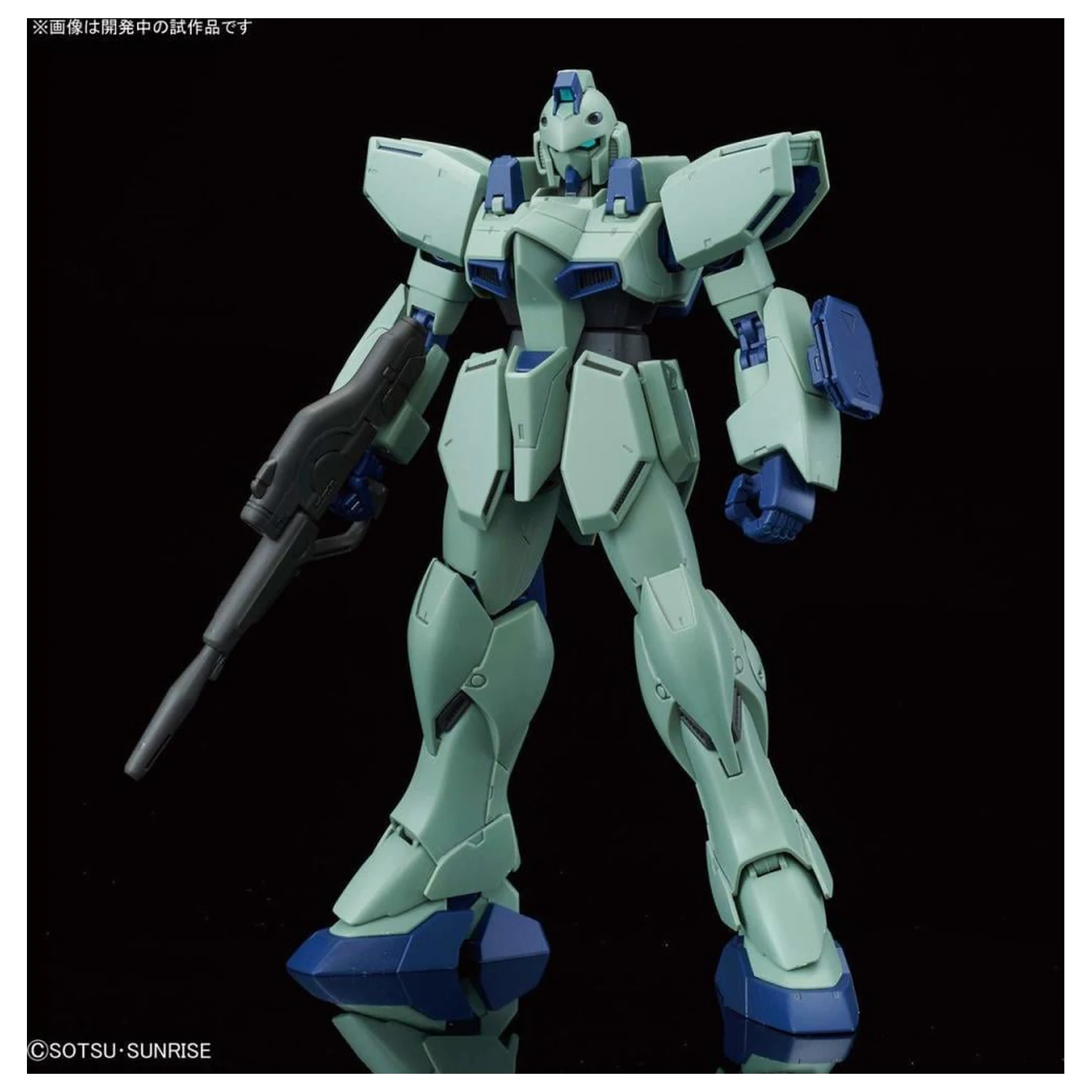 Gundam RE/100 1/100 Gun-EZ Model Kit product photo