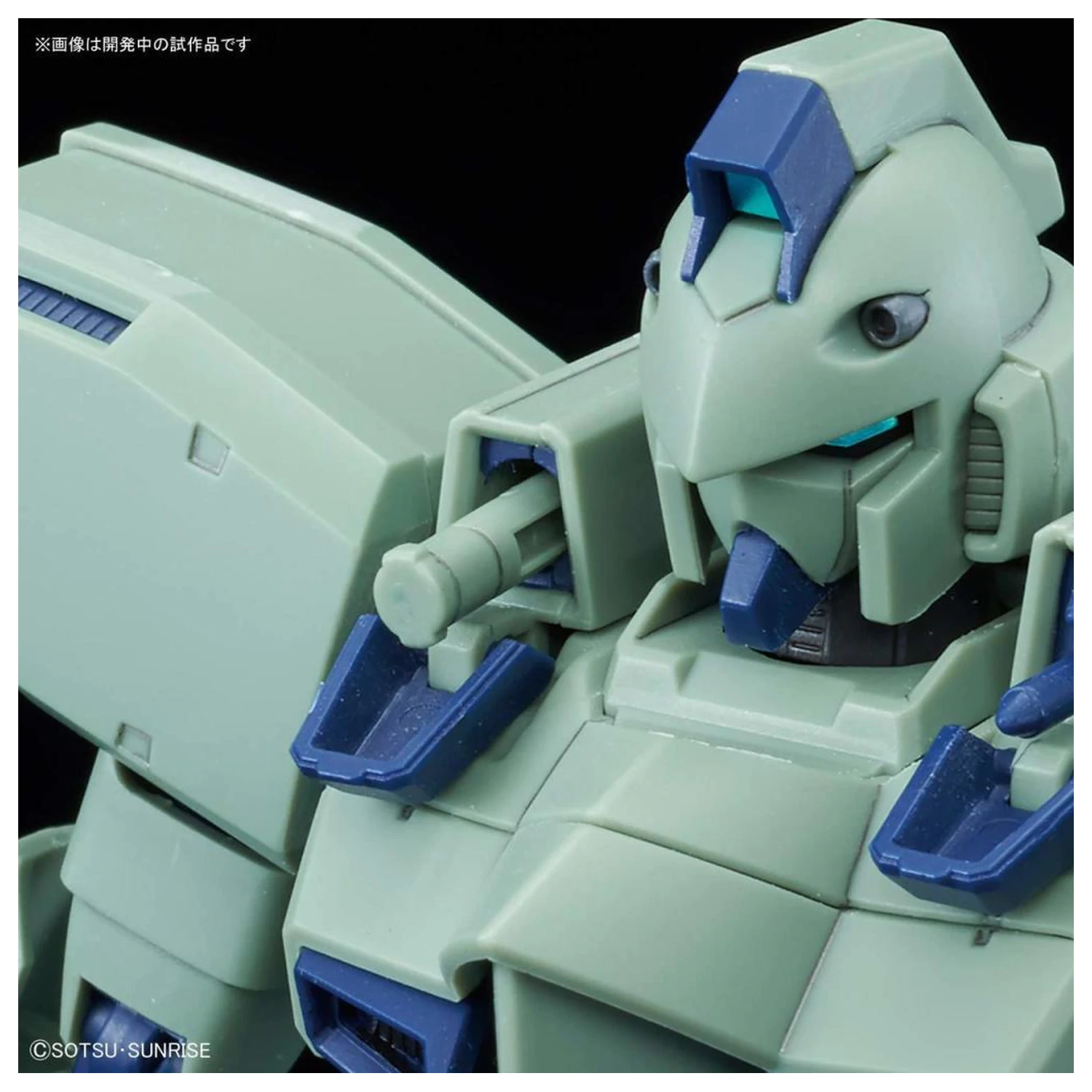 Gundam RE/100 1/100 Gun-EZ Model Kit product photo