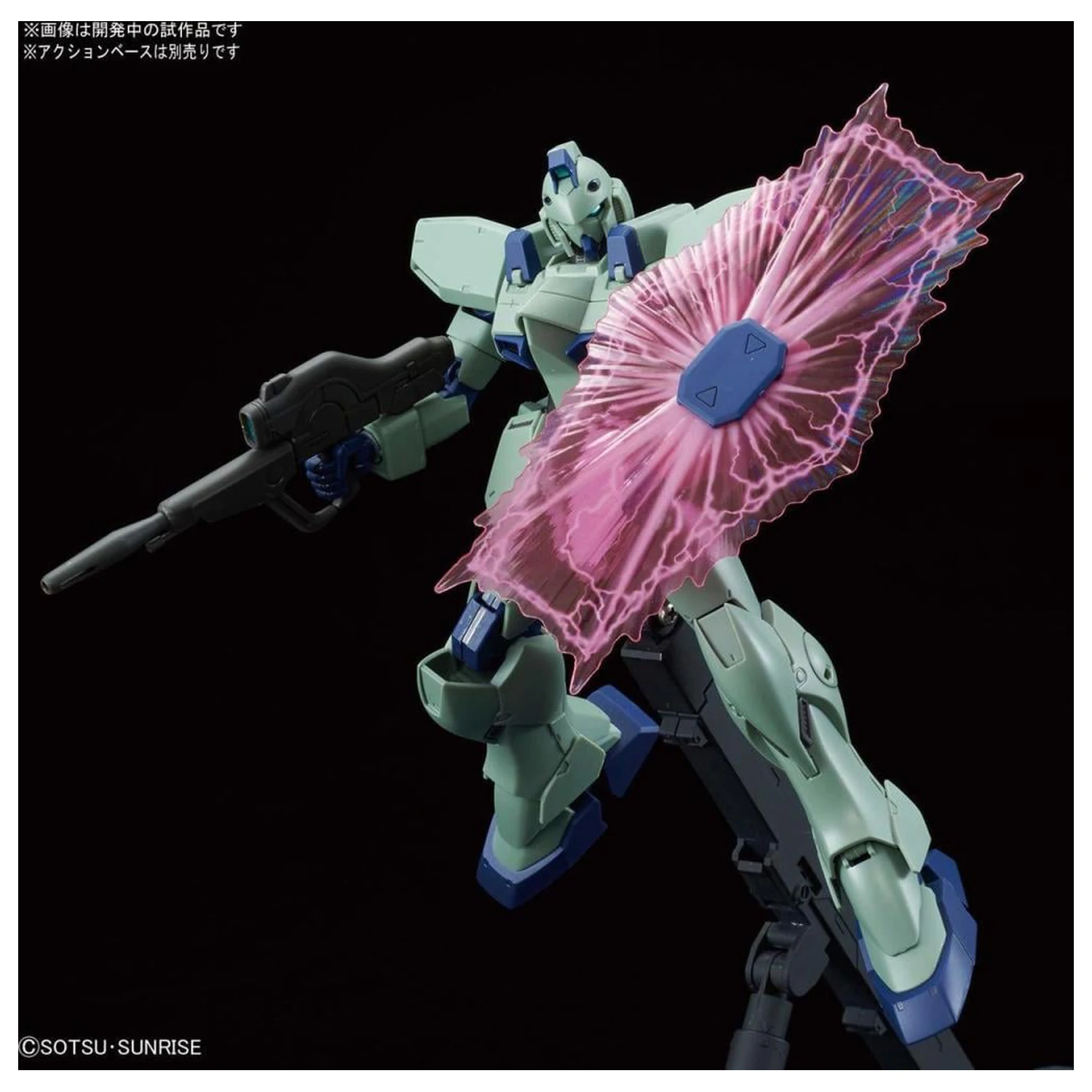 Gundam RE/100 1/100 Gun-EZ Model Kit product photo