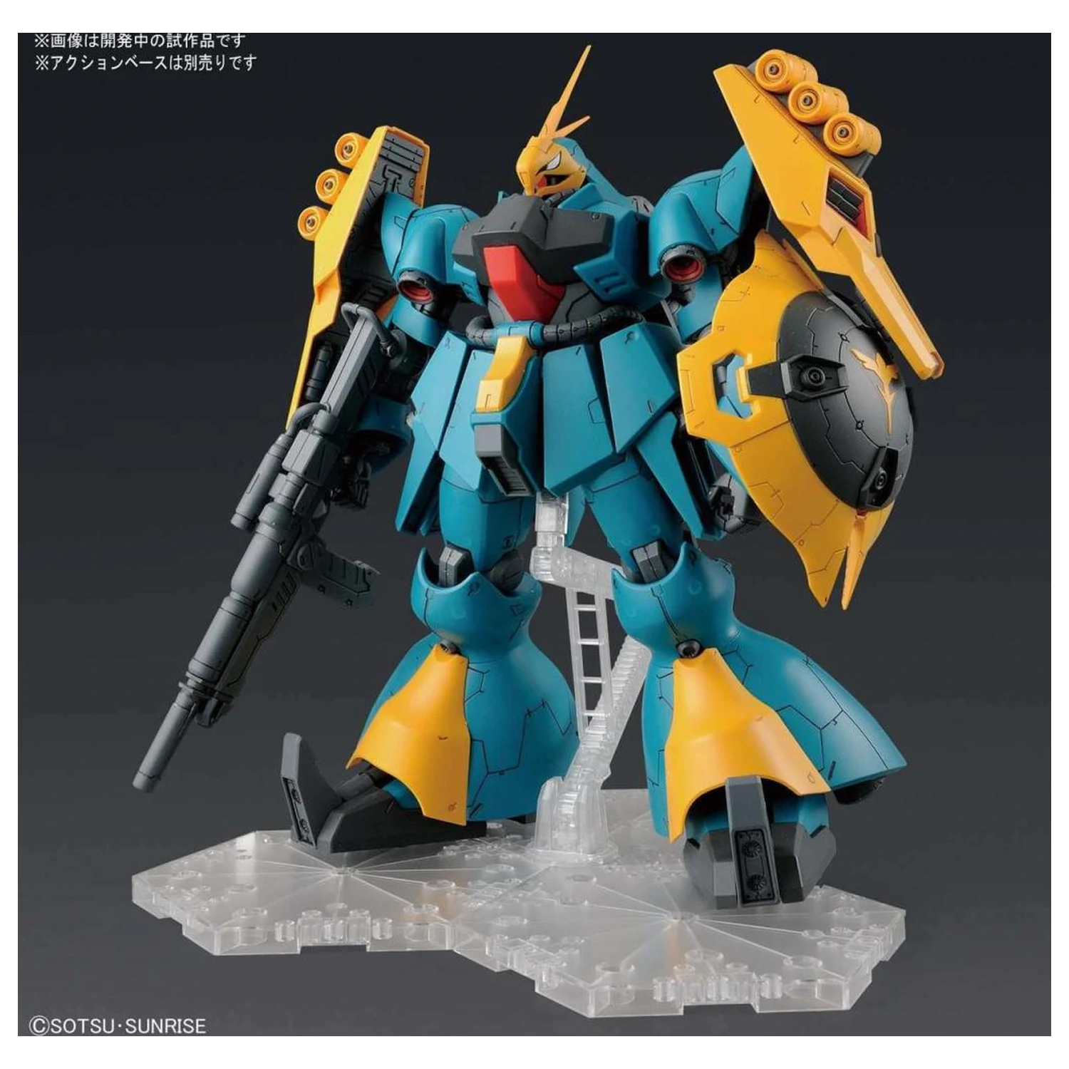 Gundam RE/100 1/100 Gyunei Guss's Jagd Doga Model Kit product photo