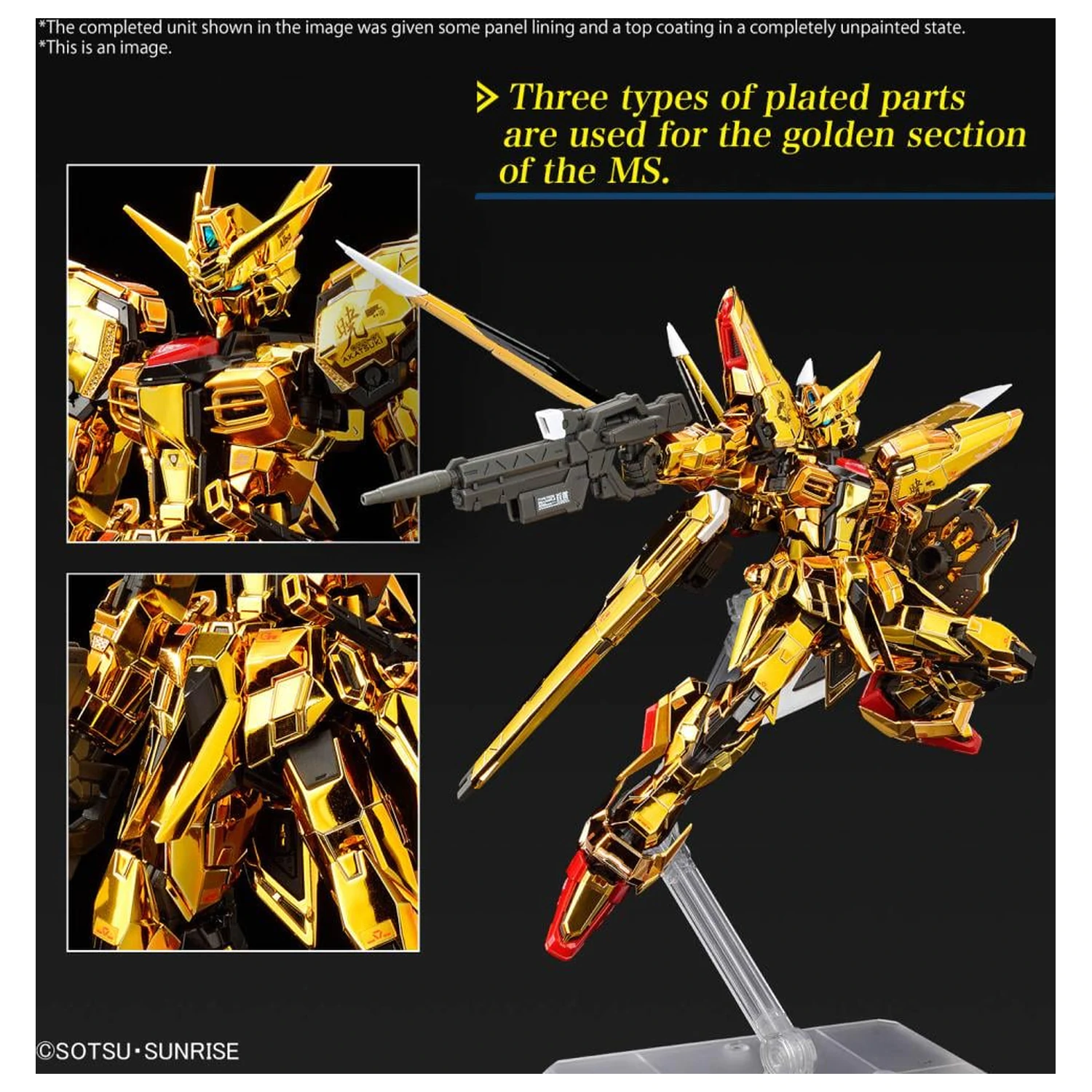 Gundam RG 1/144 Akatsuki Gundam Oowashi Unit Model Kit product photo
