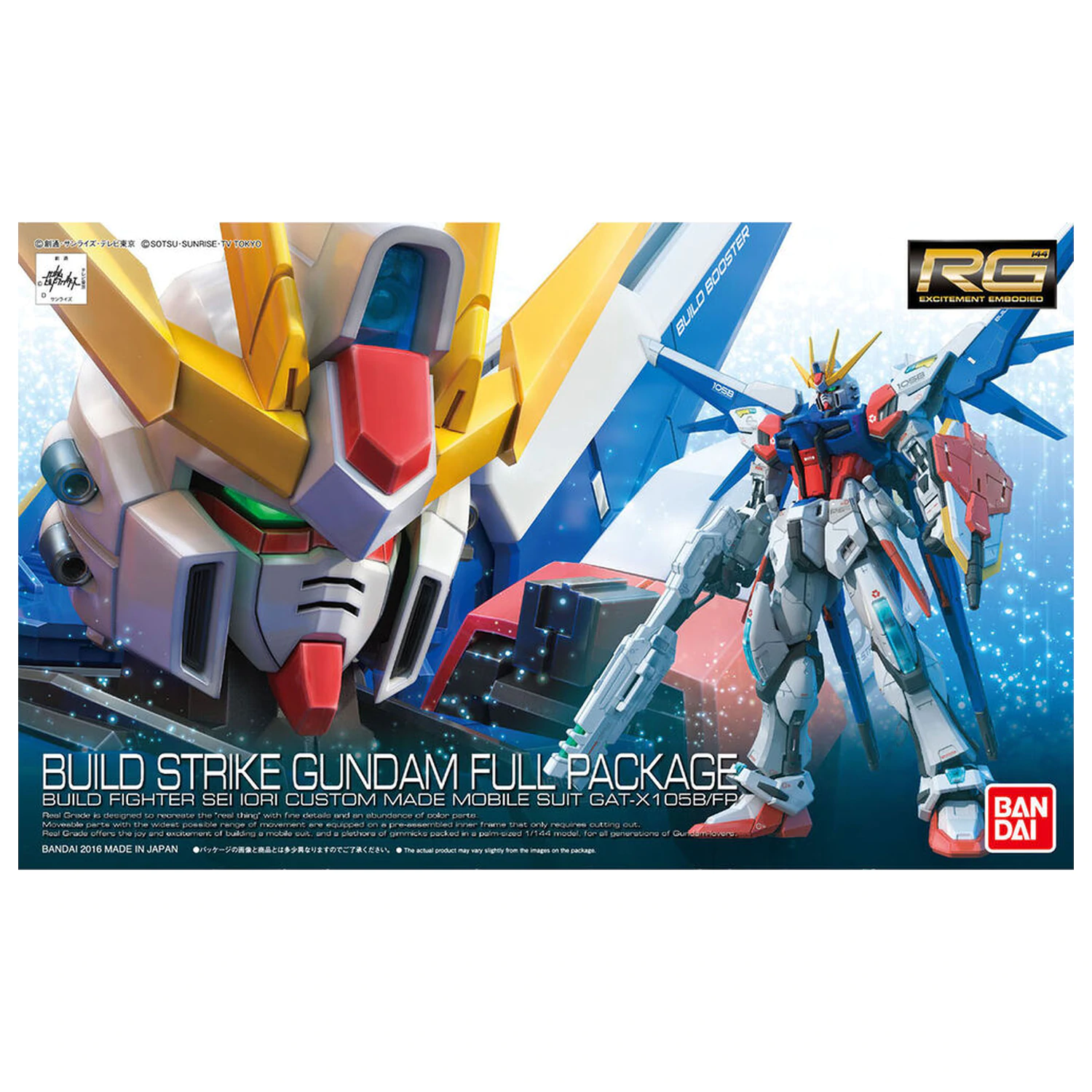 Model Kit RG 1/144 Build Strike Gundam Full Package product photo