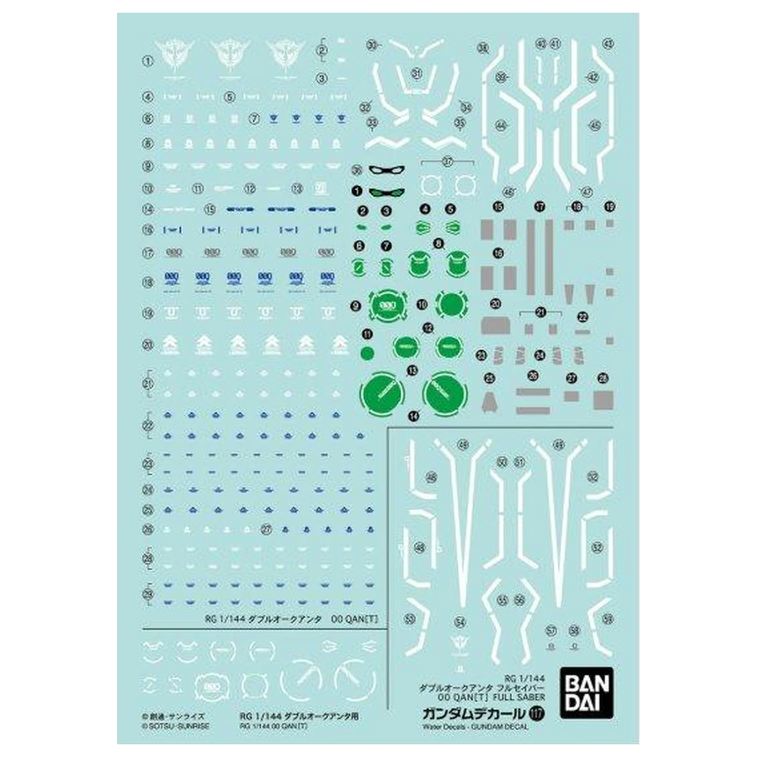 GUNDAM RG 1/144 Decal 117 00 Qan[T] Model Kit product photo