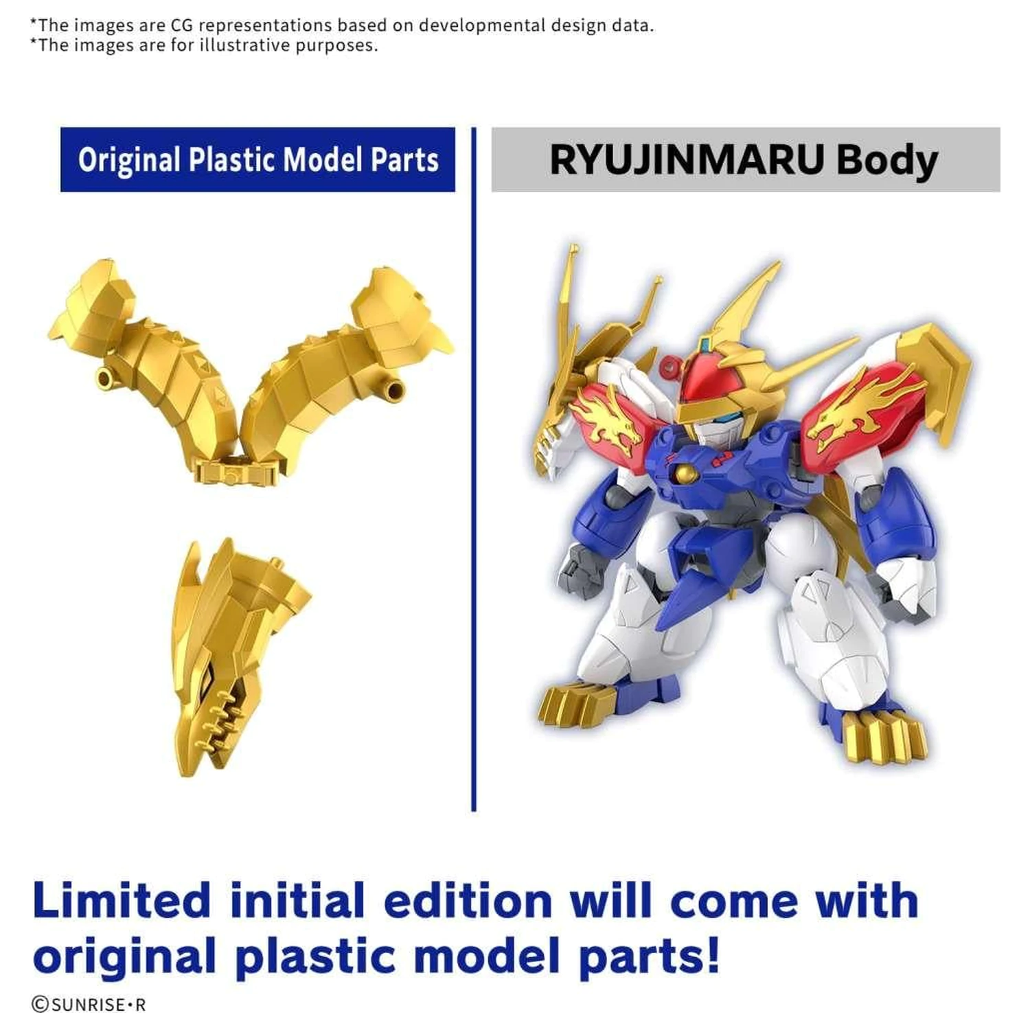 Gundam Ryujinmaru *Limited initial edition Model Kit product photo
