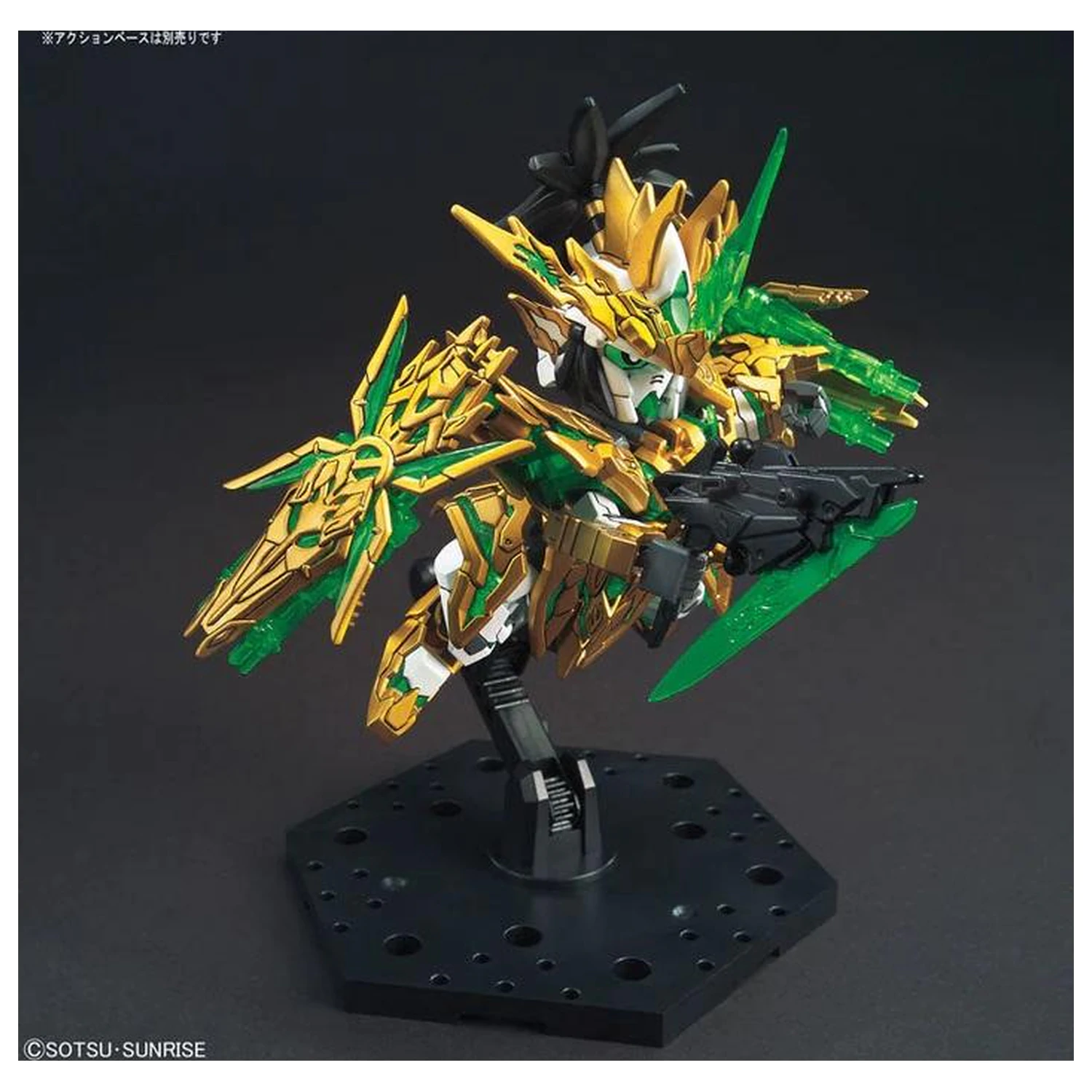 Gundam SD Sangoku Long Xian Liu Bei Unicorn Gundam Model Kit product photo