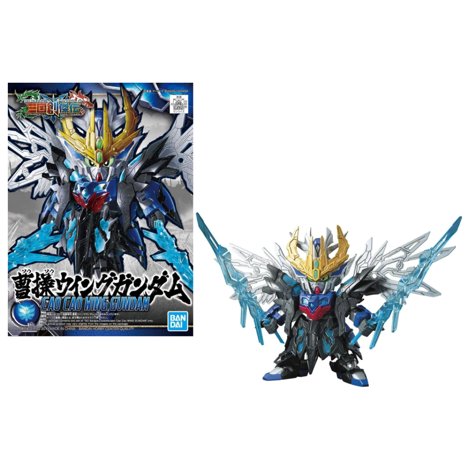 Gundam SD Sangoku Soketsuden Cao Cao Wing Gundam Model Kit product photo