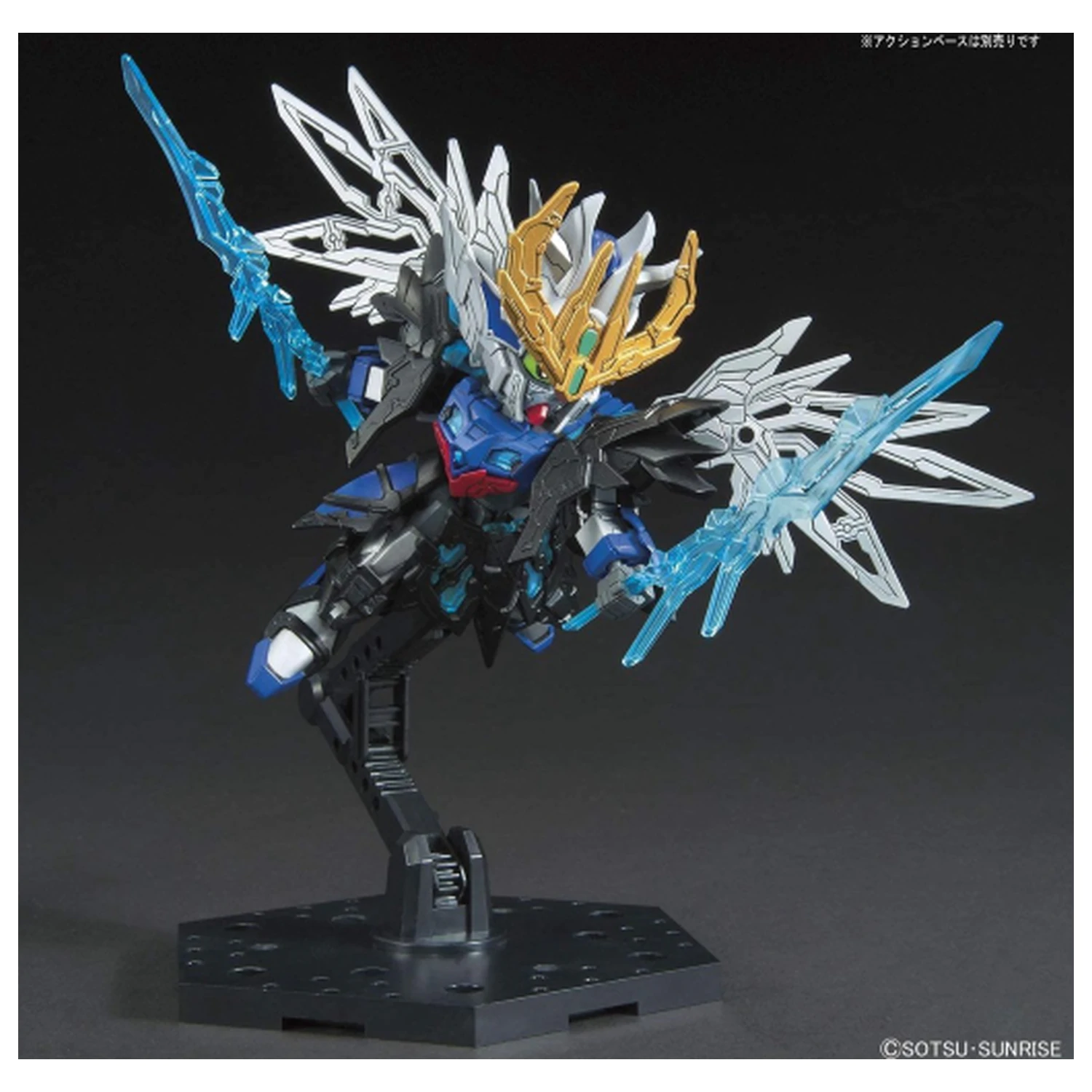 Gundam SD Sangoku Soketsuden Cao Cao Wing Gundam Model Kit product photo