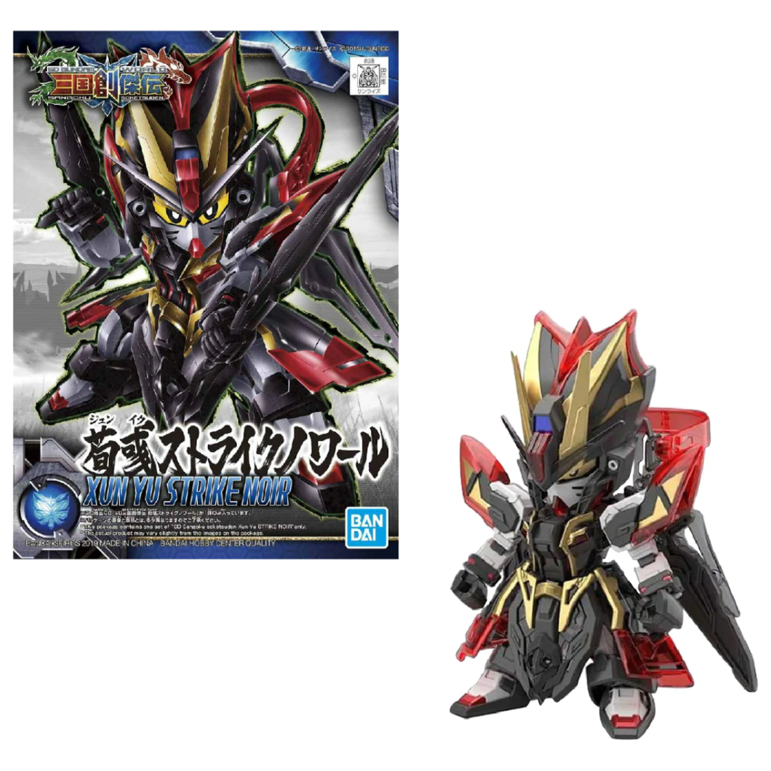 GUNDAM SD Sangoku Soketsuden Xun Yu Strike Noir Model Kit product photo