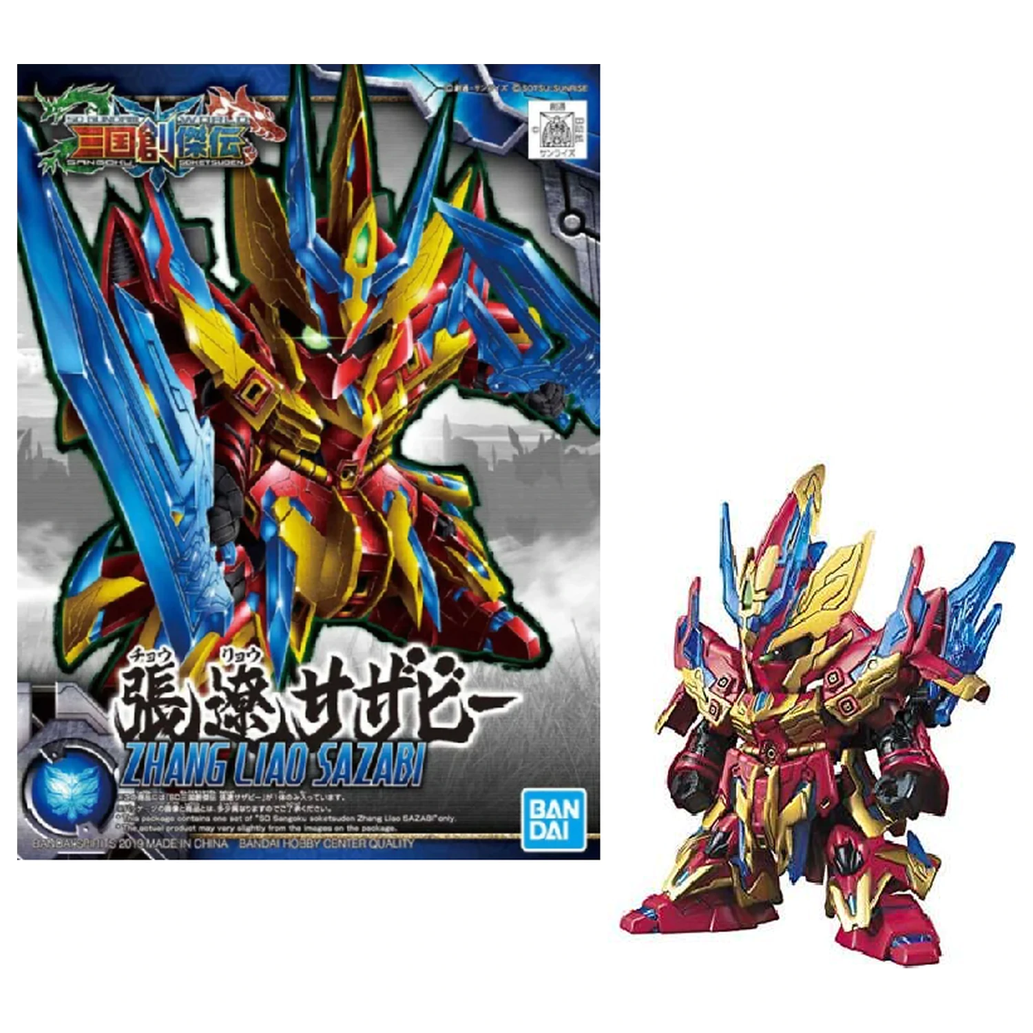 Gundam SD Sangoku Soketsuden Zhang Liao Sazabi Model Kit product photo