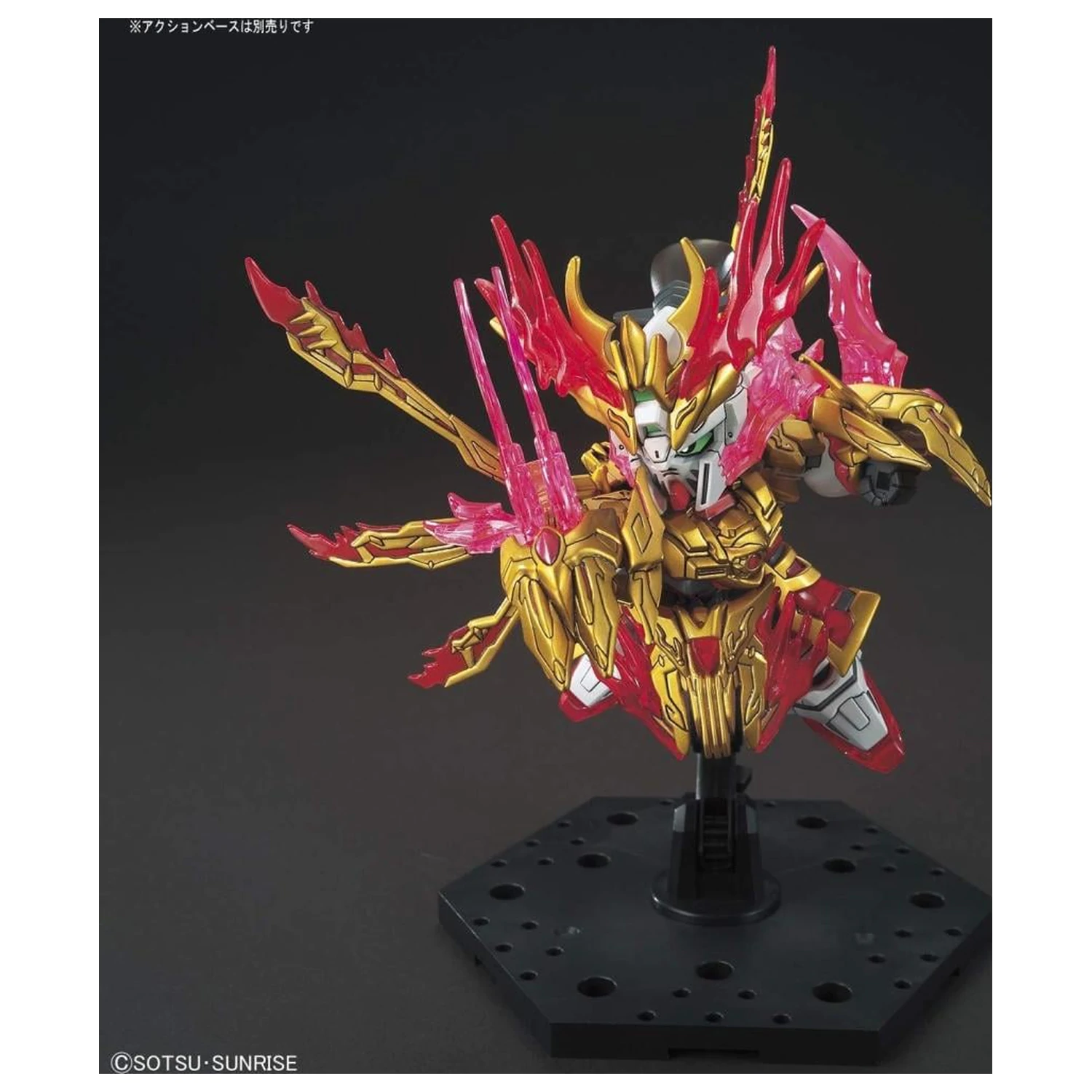 Gundam SD Sangoku Yan Huang Zhang Fei God Gundam Model Kit product photo