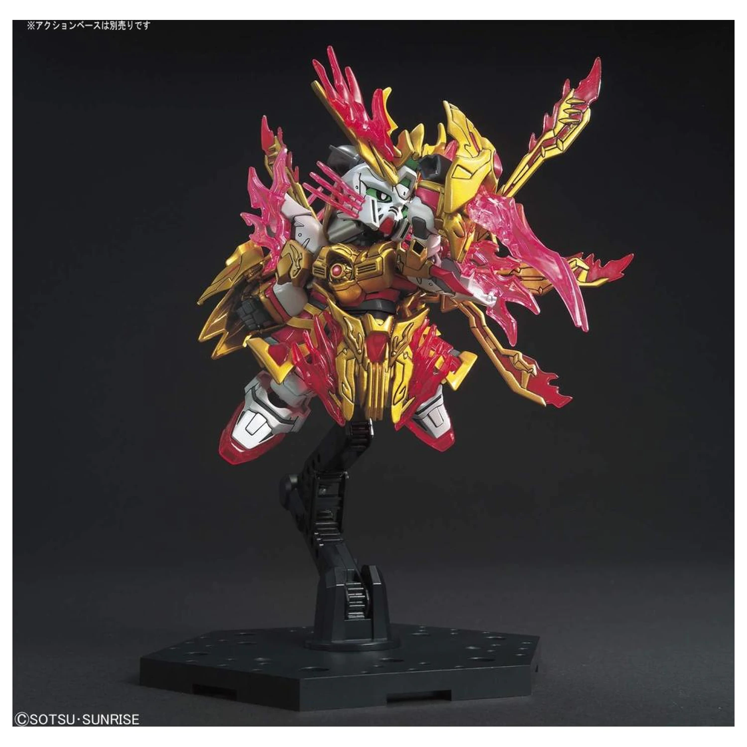 Gundam SD Sangoku Yan Huang Zhang Fei God Gundam Model Kit product photo