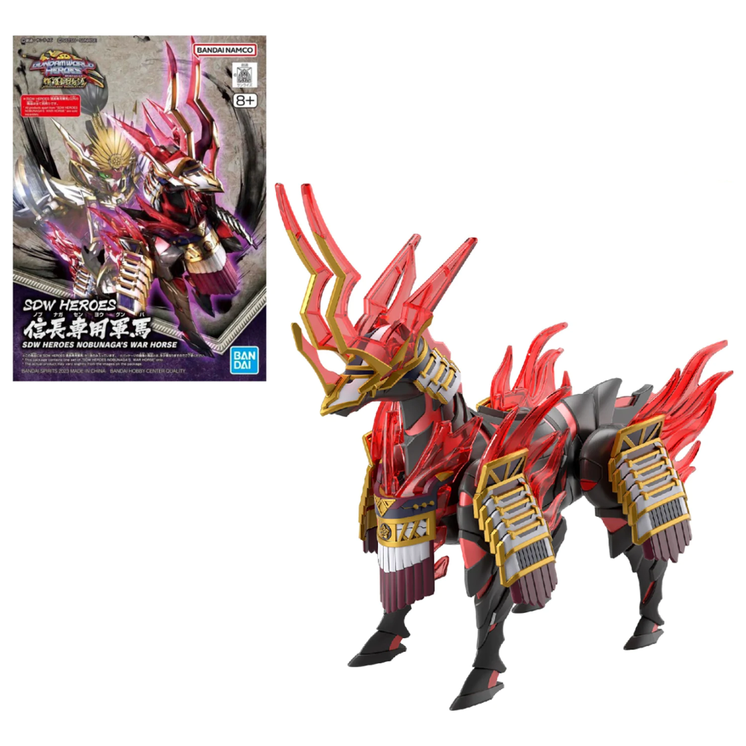 GUNDAM SDW Heroes Nobunaga's War Horse Model Kit product photo