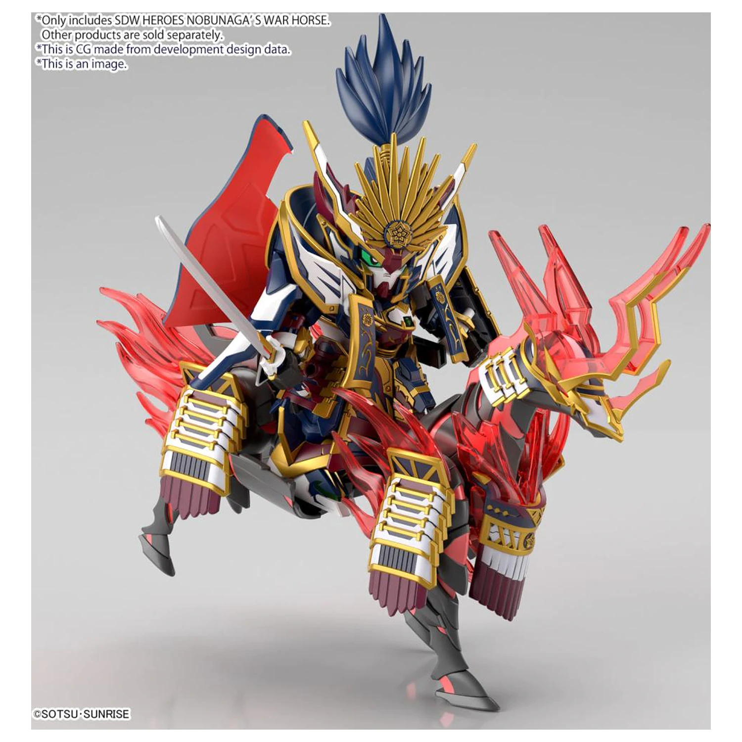 GUNDAM SDW Heroes Nobunaga's War Horse Model Kit product photo