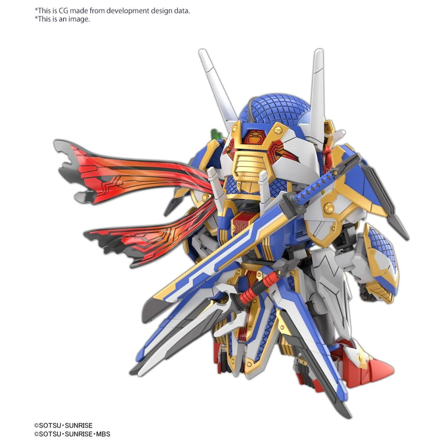 GUNDAM SDW Heroes Onmitsu Gundam Aerial Model Kit product photo