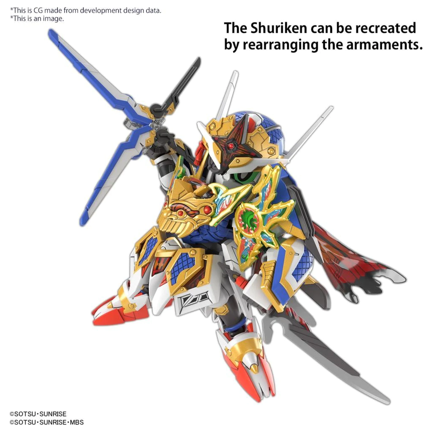 GUNDAM SDW Heroes Onmitsu Gundam Aerial Model Kit product photo