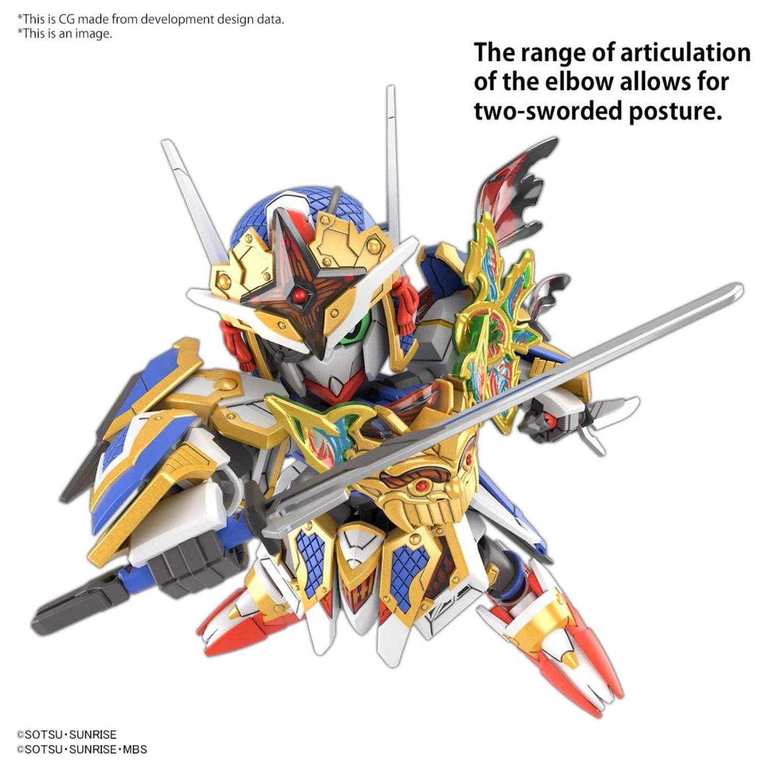 GUNDAM SDW Heroes Onmitsu Gundam Aerial Model Kit product photo