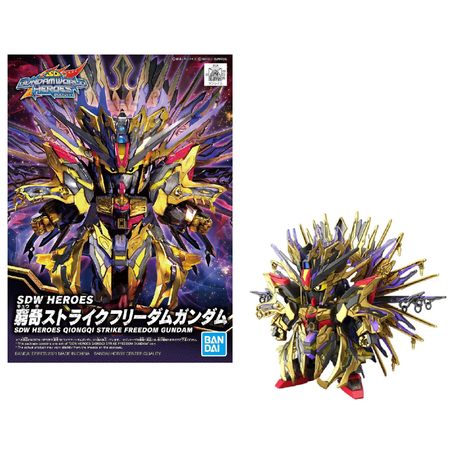 Gundam SDW Heroes Qiongqi Strike Freedom Gundam Model Kit product photo