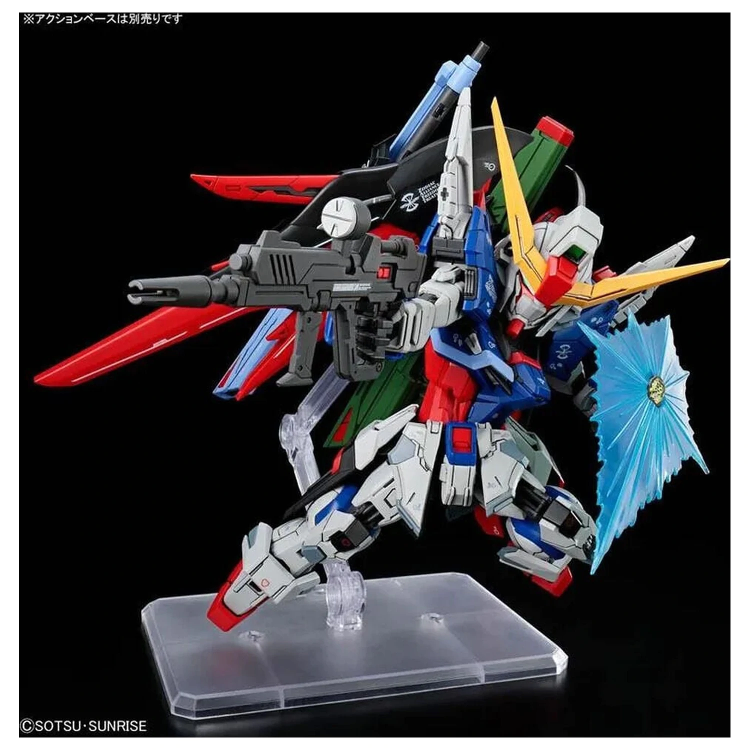 Gundam SEED Destiny ZGMF-X42S Destiny Gundam Mobile Suit Model Kit MGSD product photo