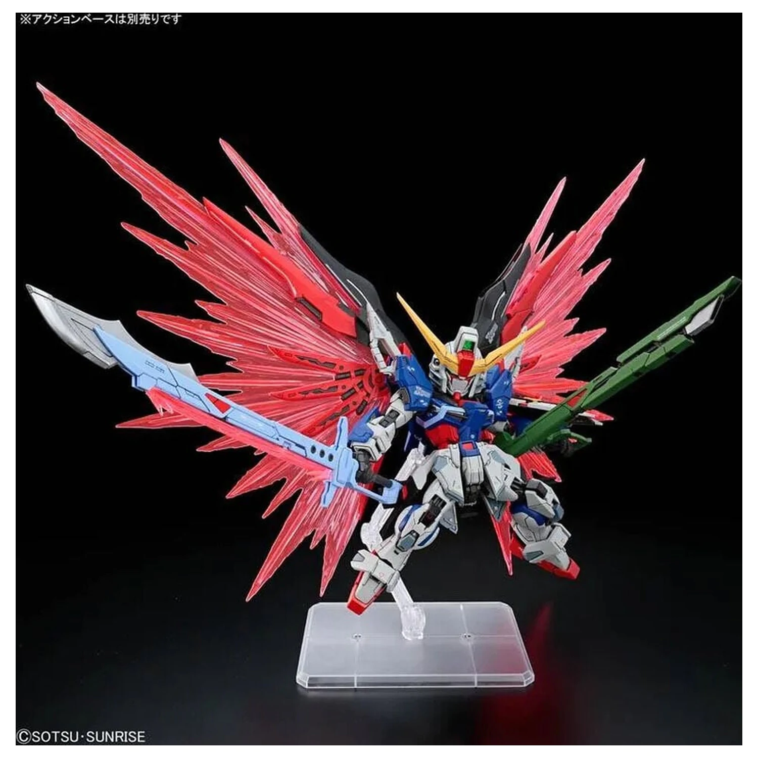 Gundam SEED Destiny ZGMF-X42S Destiny Gundam Mobile Suit Model Kit MGSD product photo