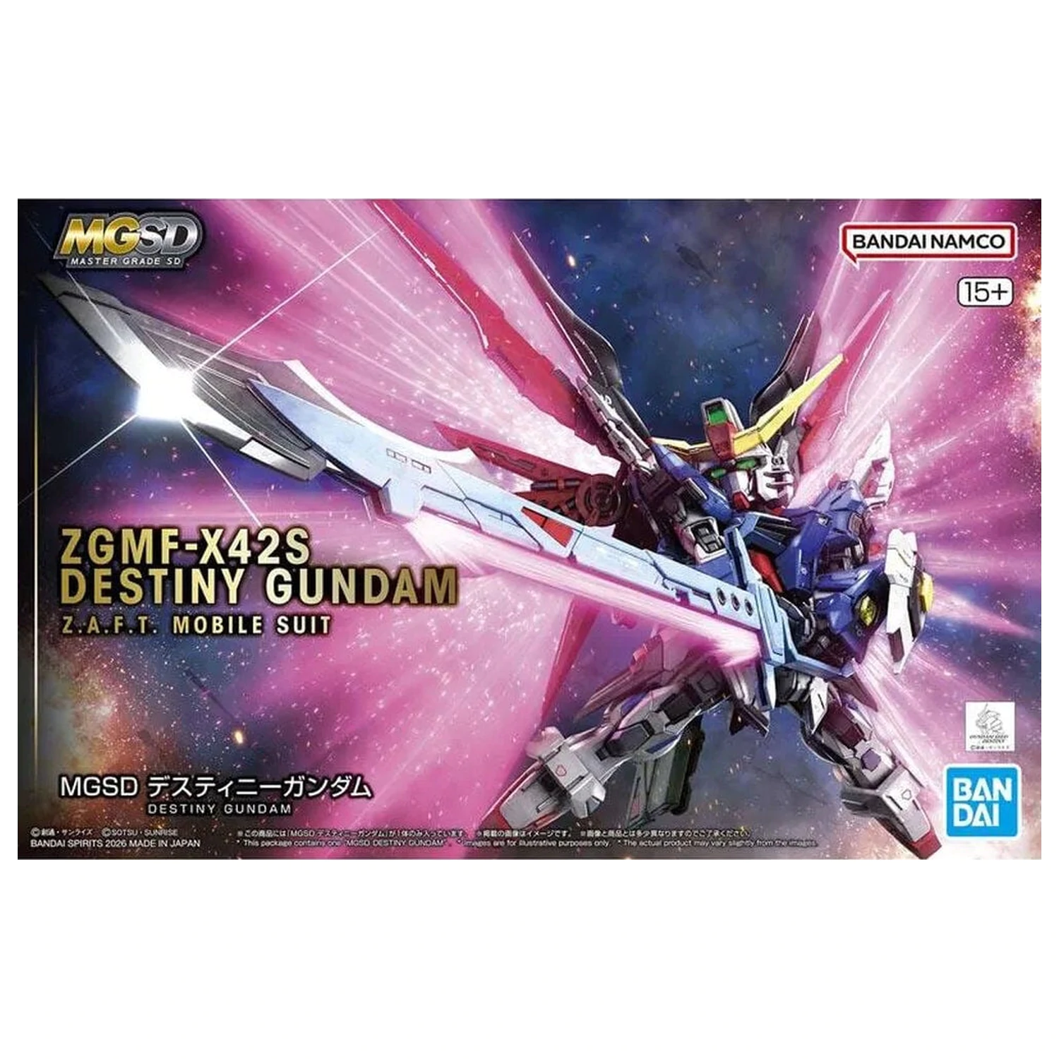Gundam SEED Destiny ZGMF-X42S Destiny Gundam Mobile Suit Model Kit MGSD product photo