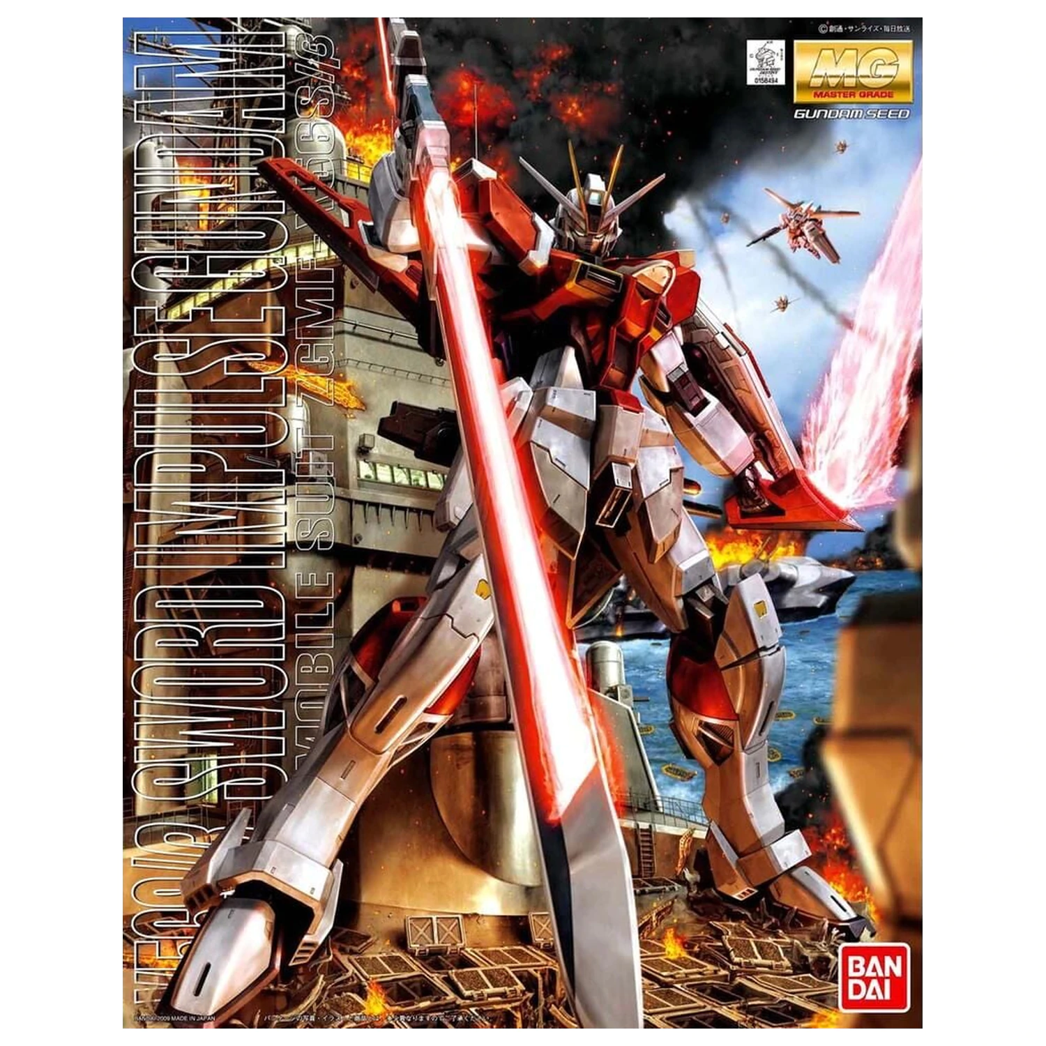 Gundam SEED Destiny ZGMF-X56S/gamma Sword Impulse Gundam Mobile Suit Model Kit MG 1/100 product photo