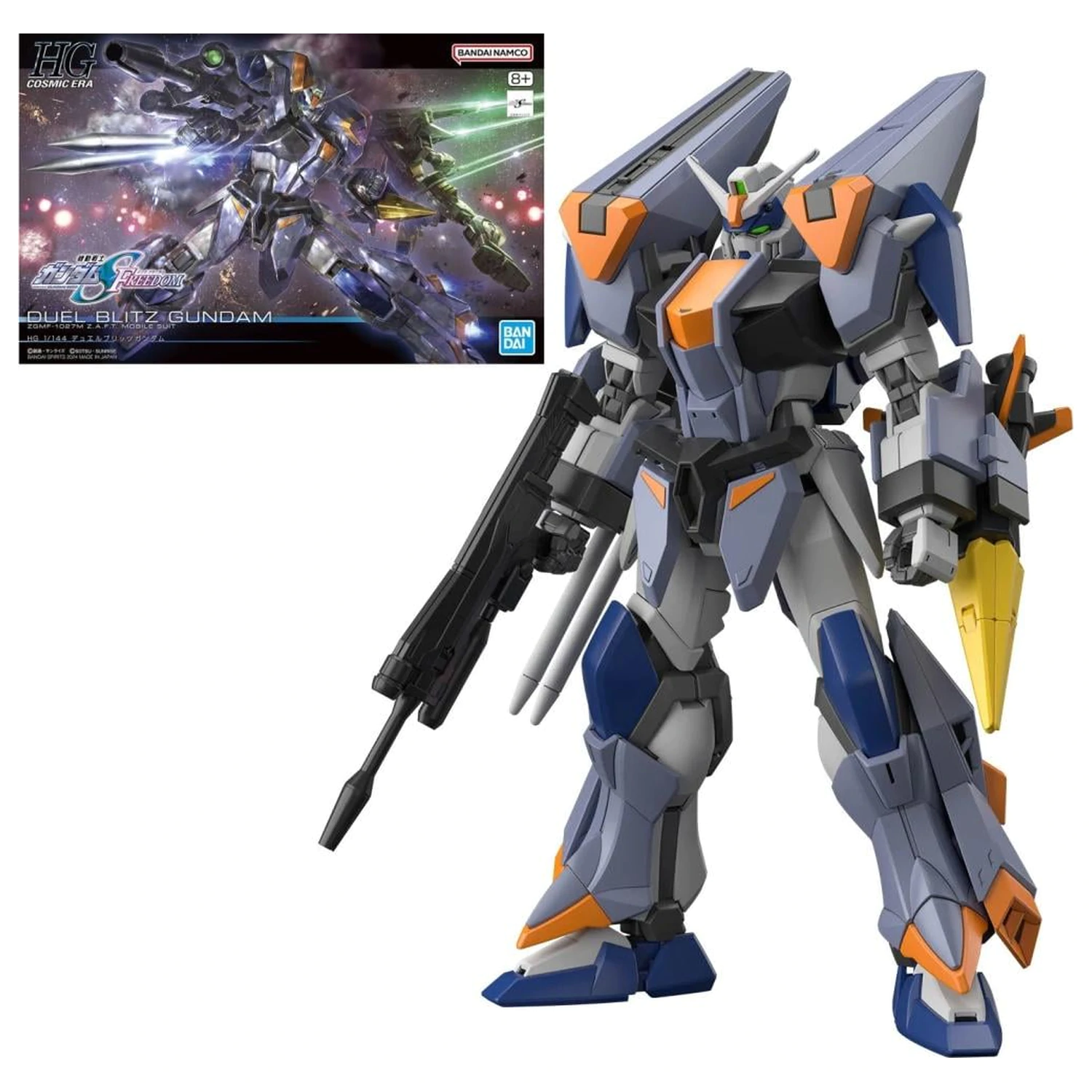 Gundam Seed Freedom HG 1/144 Duel Blitz Gundam Model Kit product photo