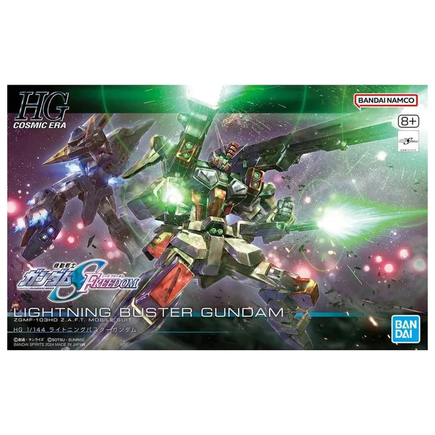 Gundam SEED Freedom Lightning Buster Gundam Model kit HG 1/144 product photo