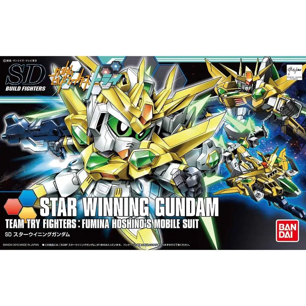 Gundam Star Winning figure product photo
