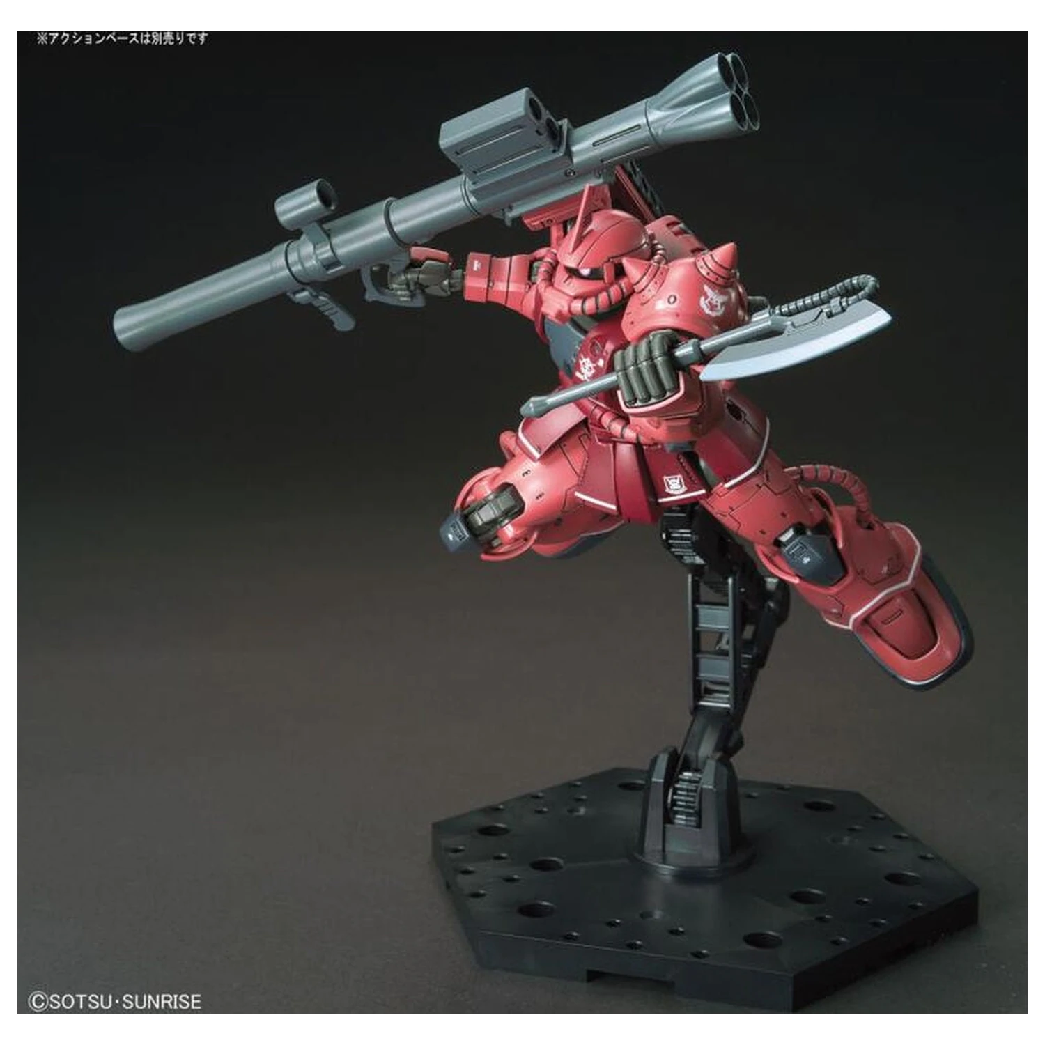 Gundam The Origin MS-06S Zaku II Char Aznable Red Comet Ver. Model kit Maqueta HG 1/144 product photo