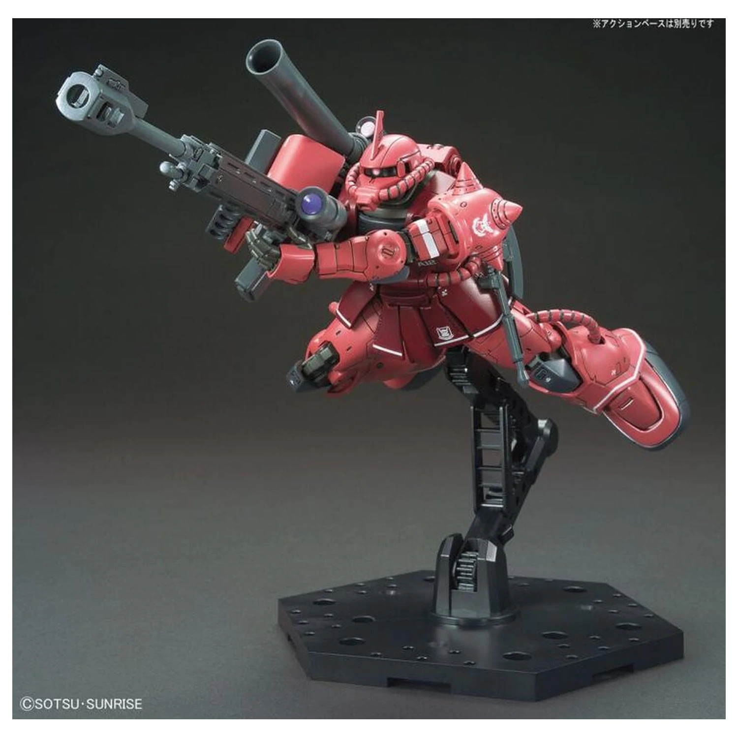 Gundam The Origin MS-06S Zaku II Char Aznable Red Comet Ver. Model kit Maqueta HG 1/144 product photo