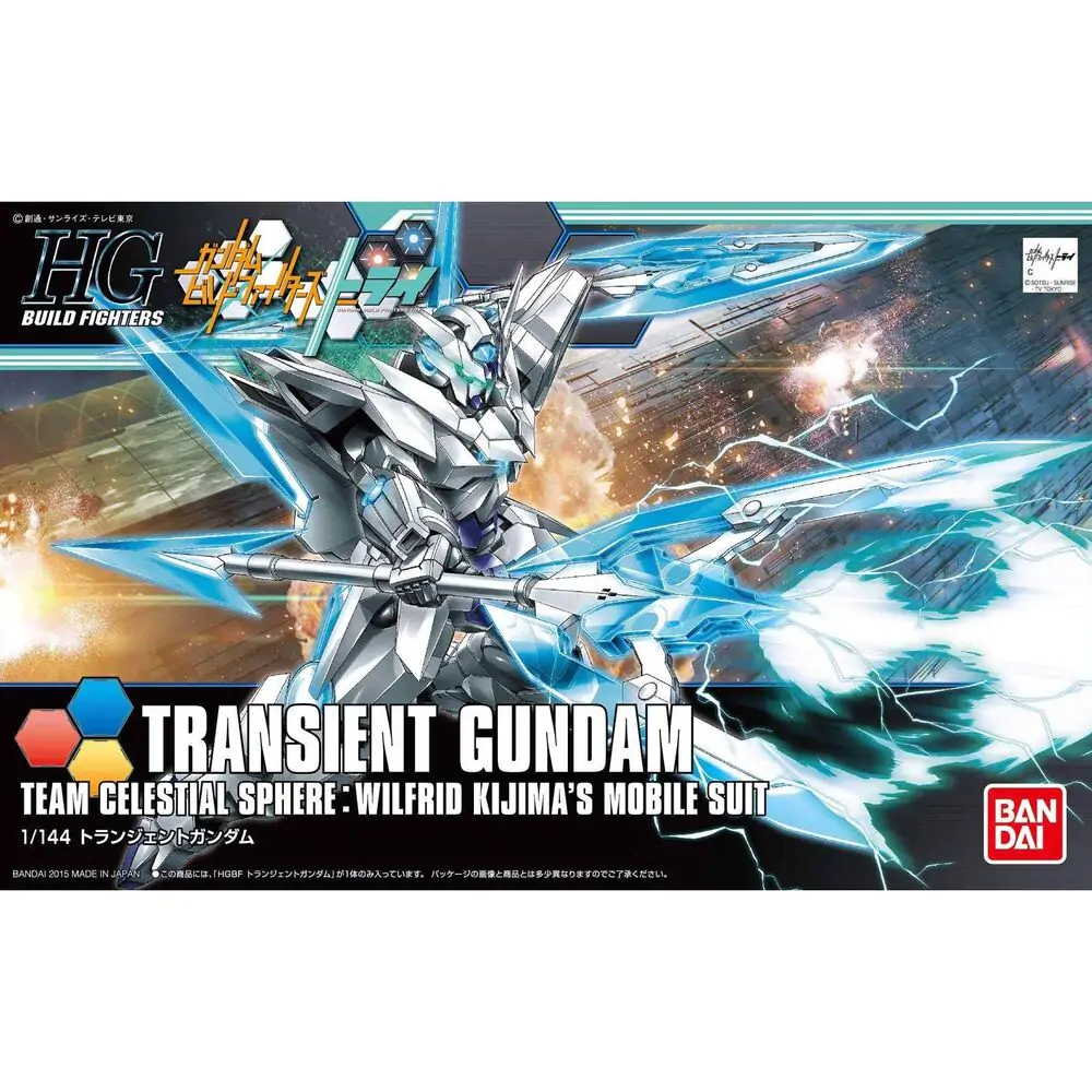 Gundam Transient figure product photo